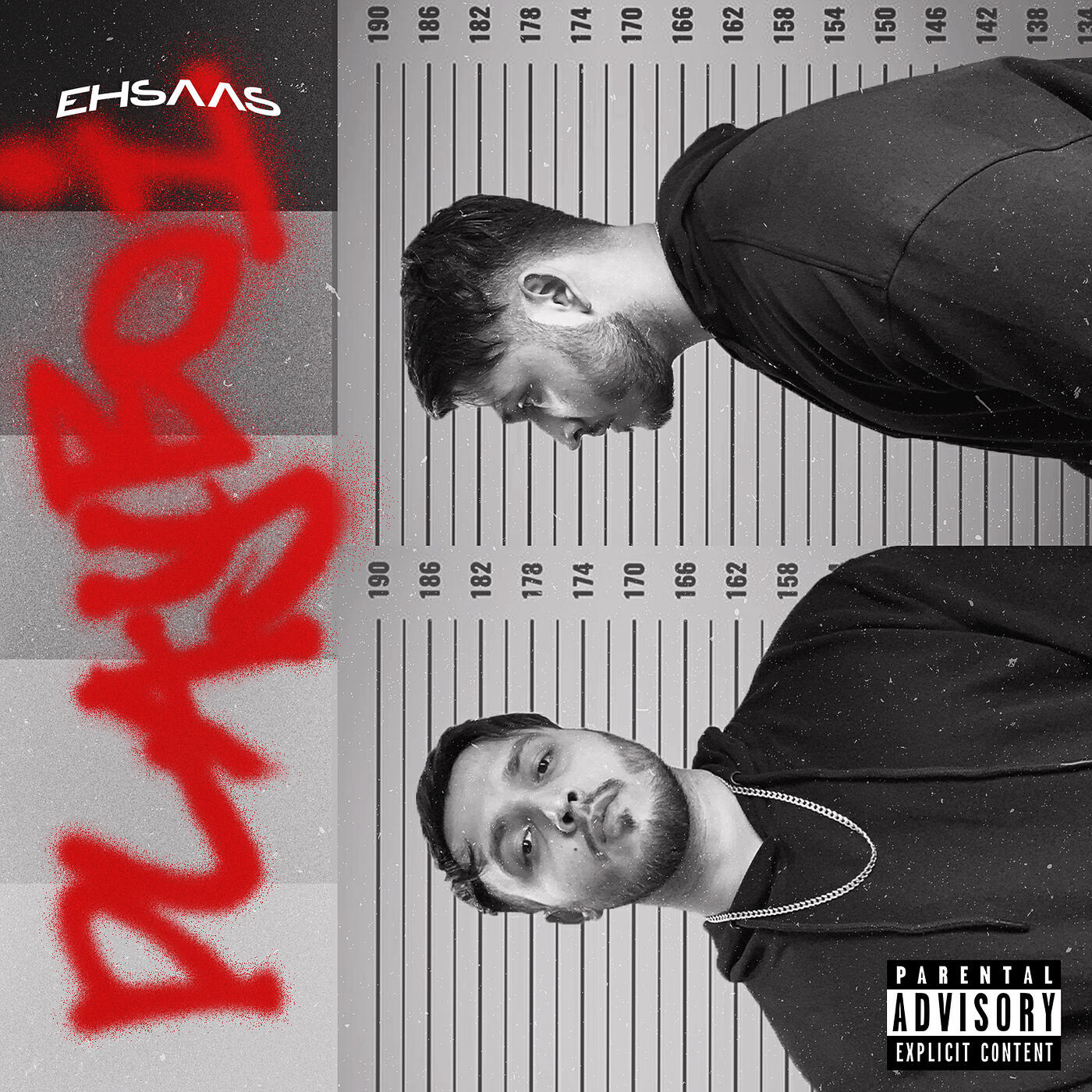 Релиз Playboi