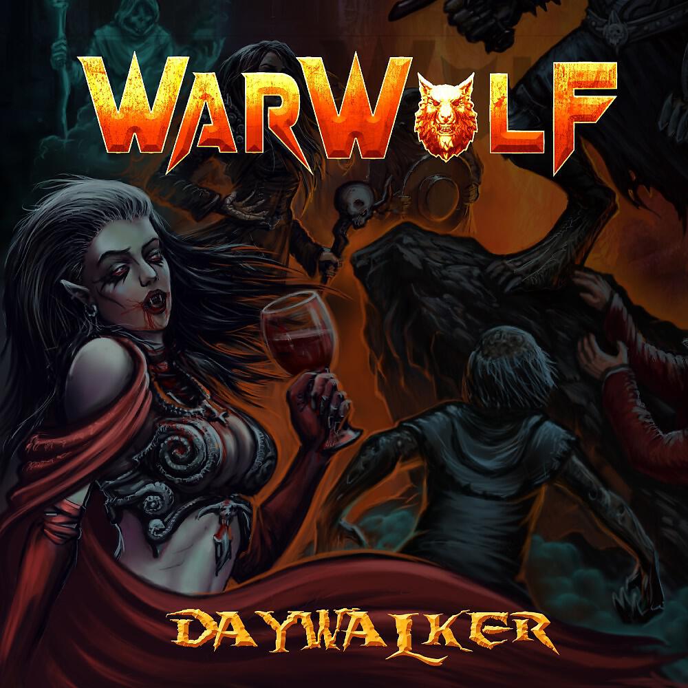 Релиз Daywalker