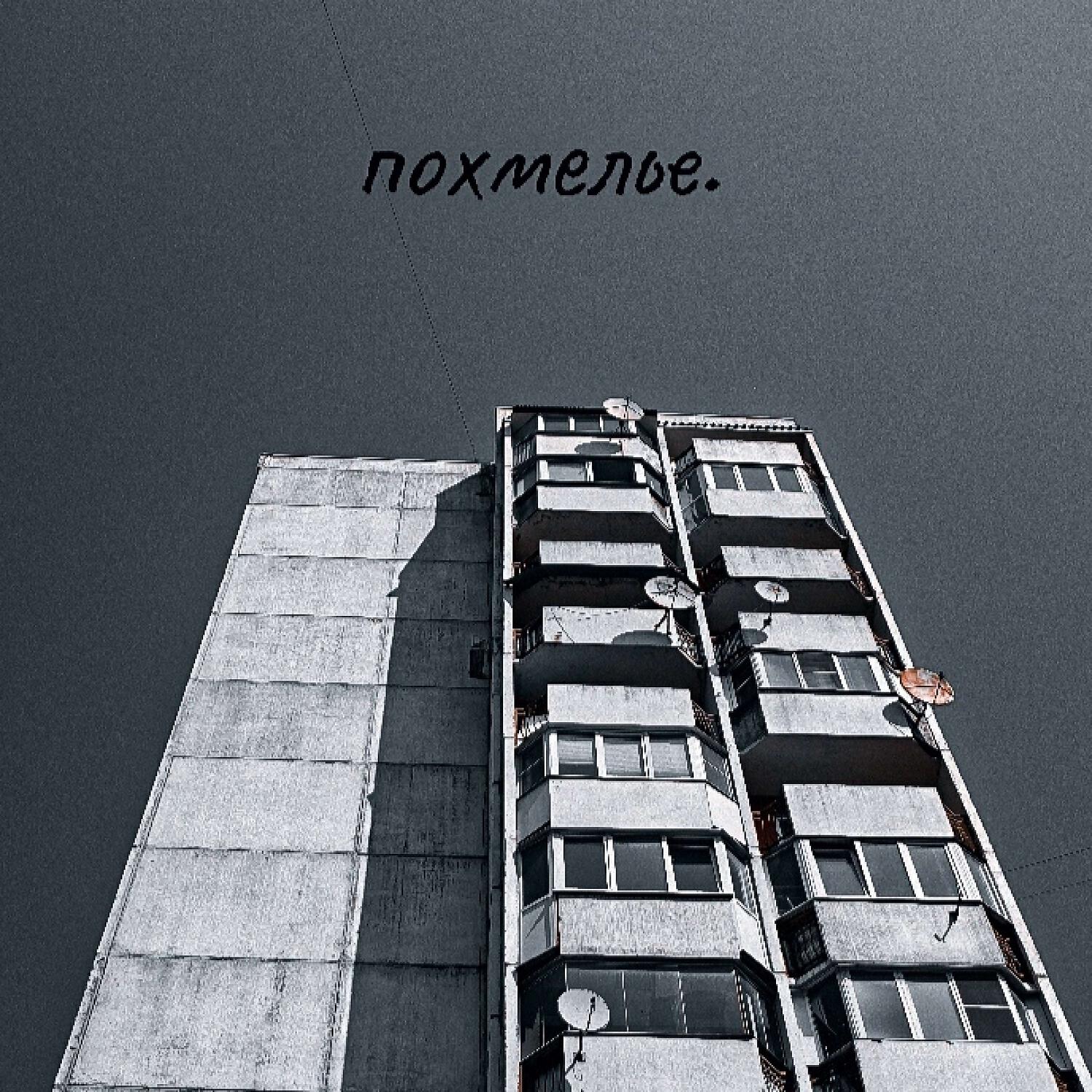 KruduPay