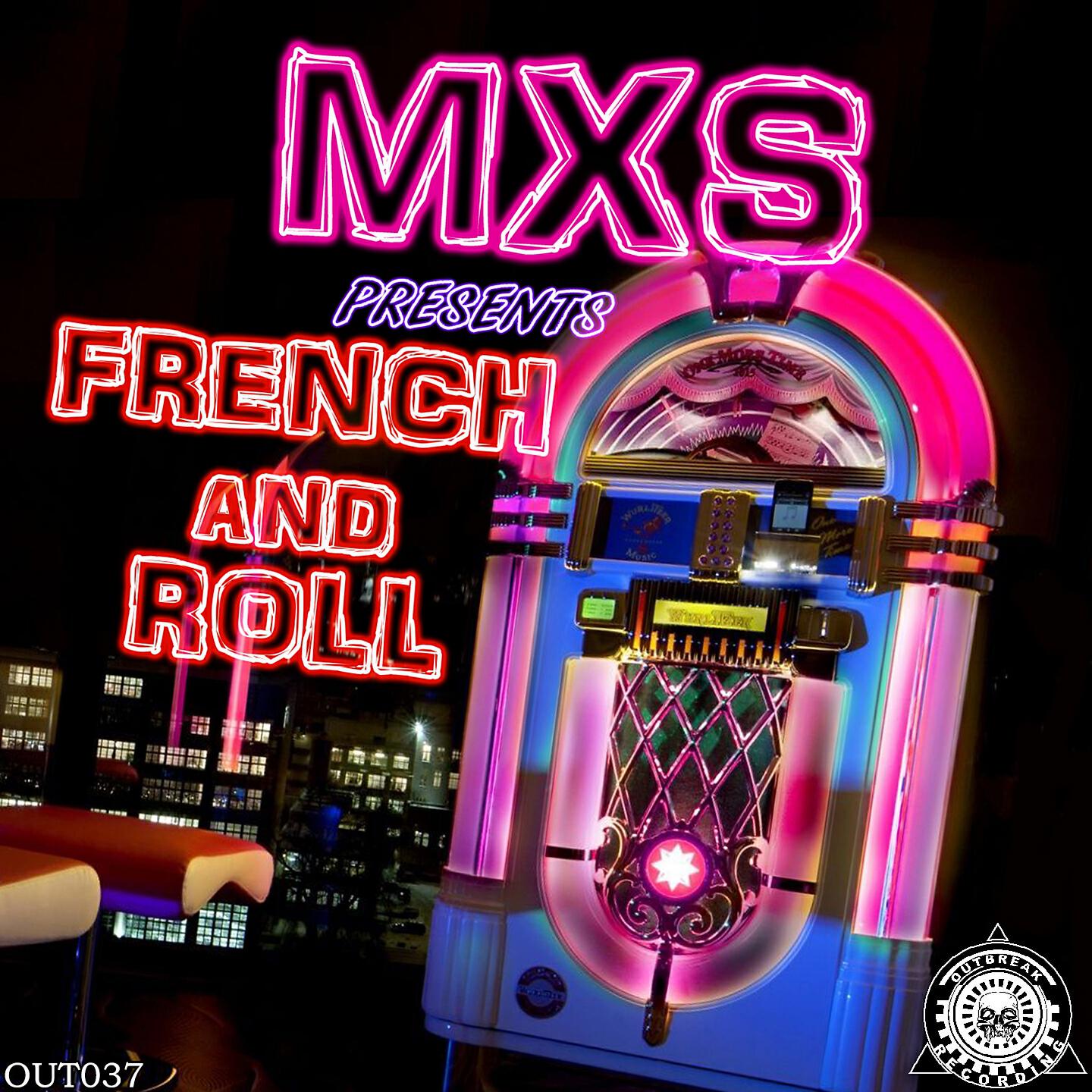 Релиз French and Roll