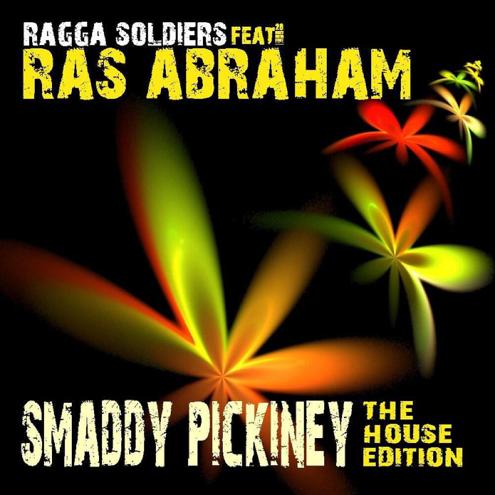 Релиз Smaddy Pickiney
