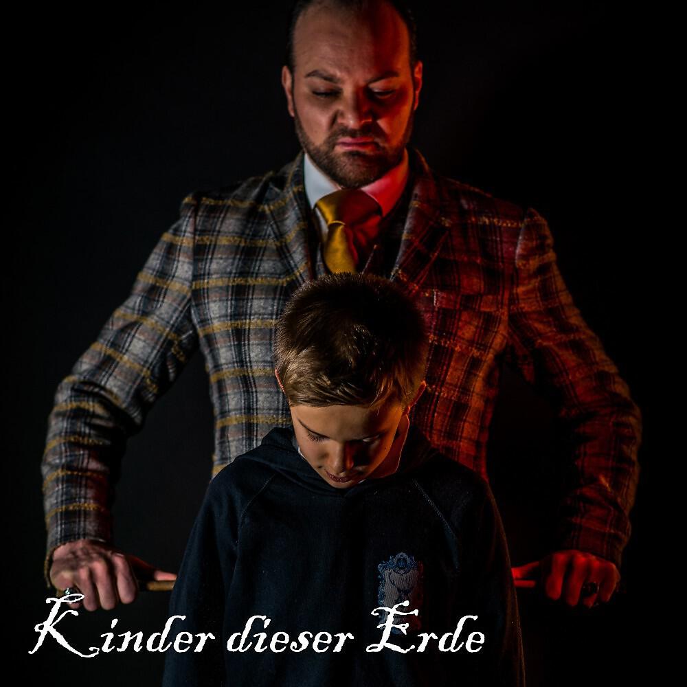 Релиз Kinder dieser Erde