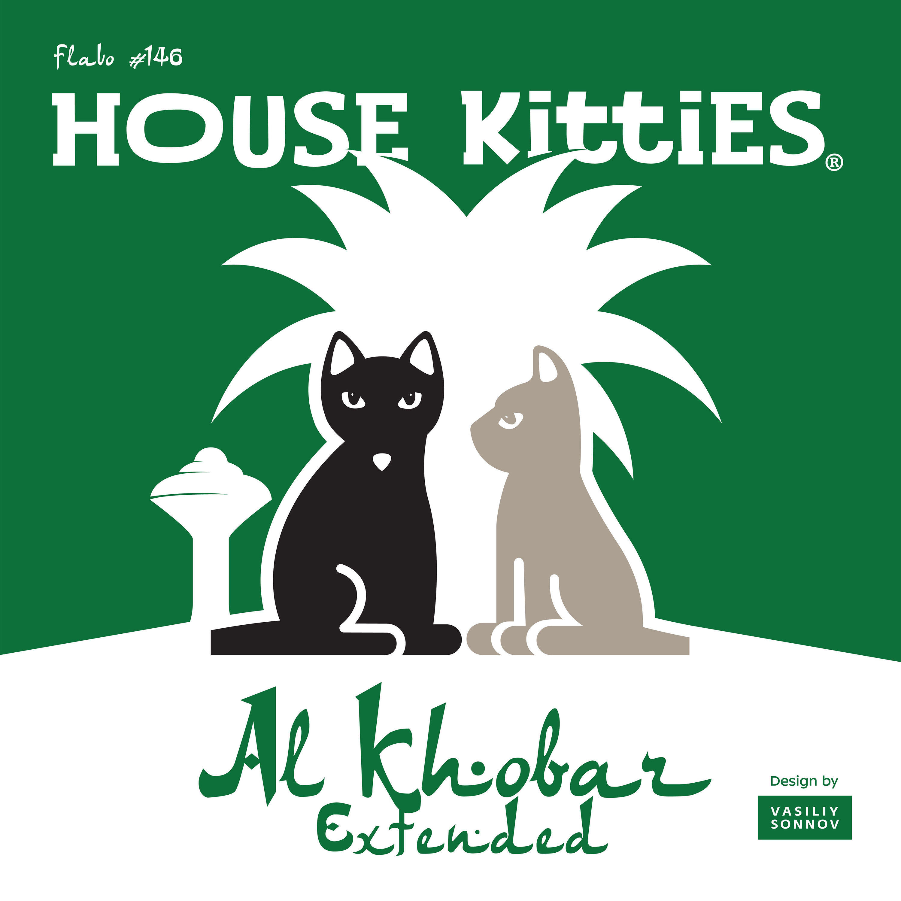 Релиз Al Khobar