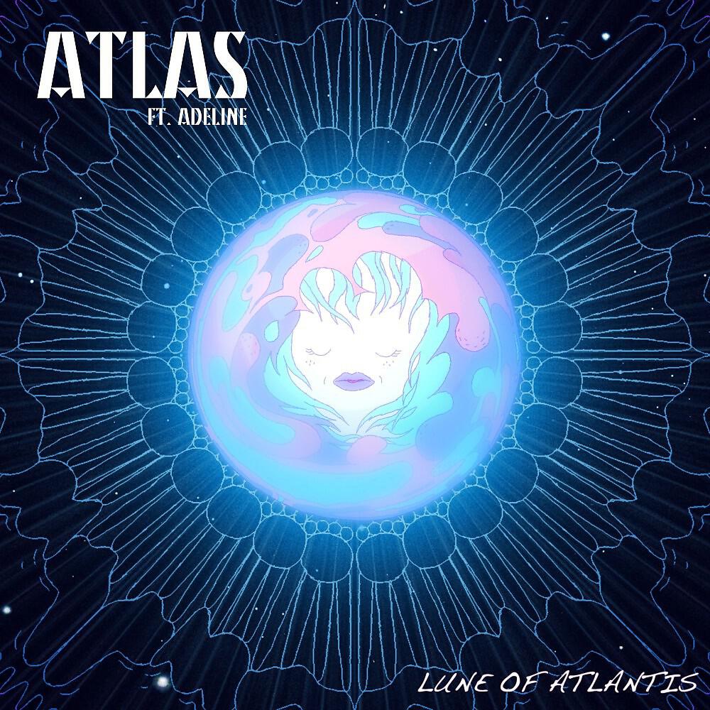 Релиз Atlas