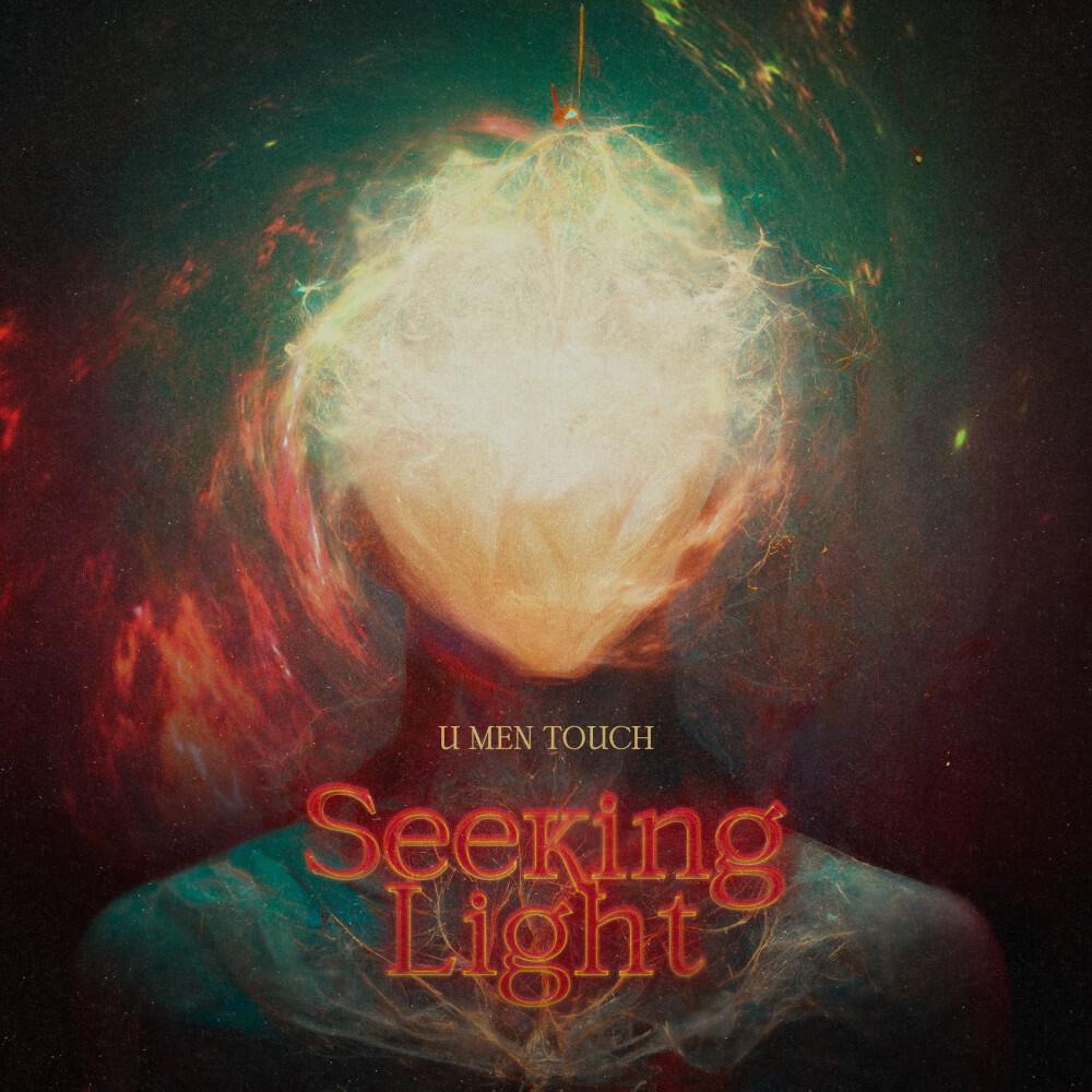 Релиз Seeking Light
