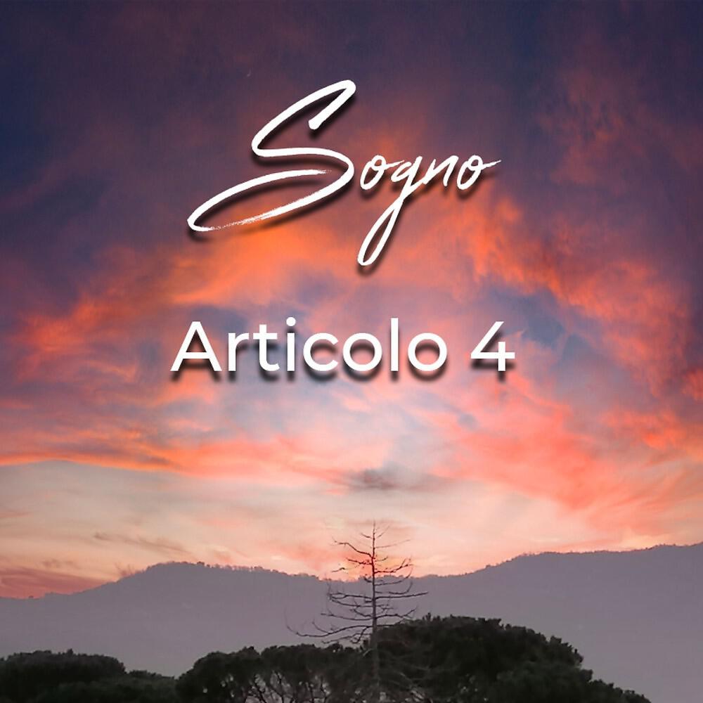 Релиз Sogno