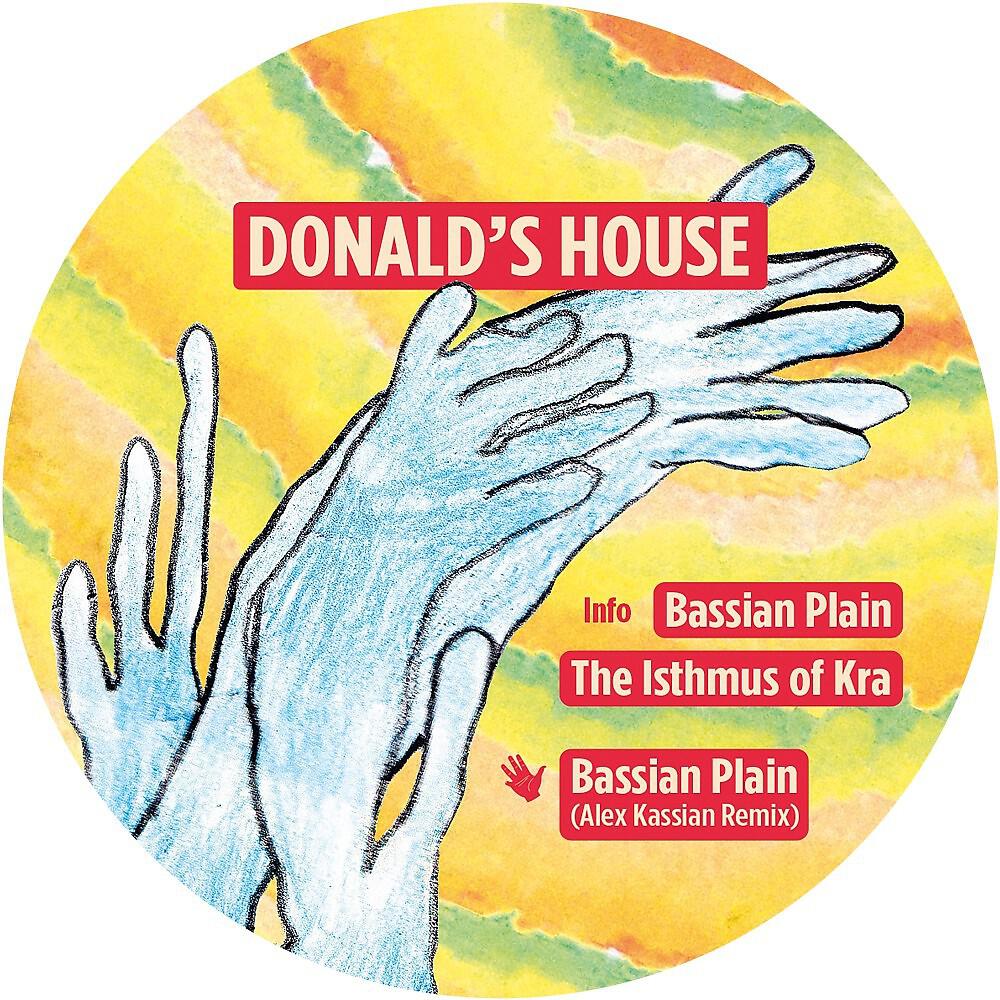 Релиз Bassian Plain EP