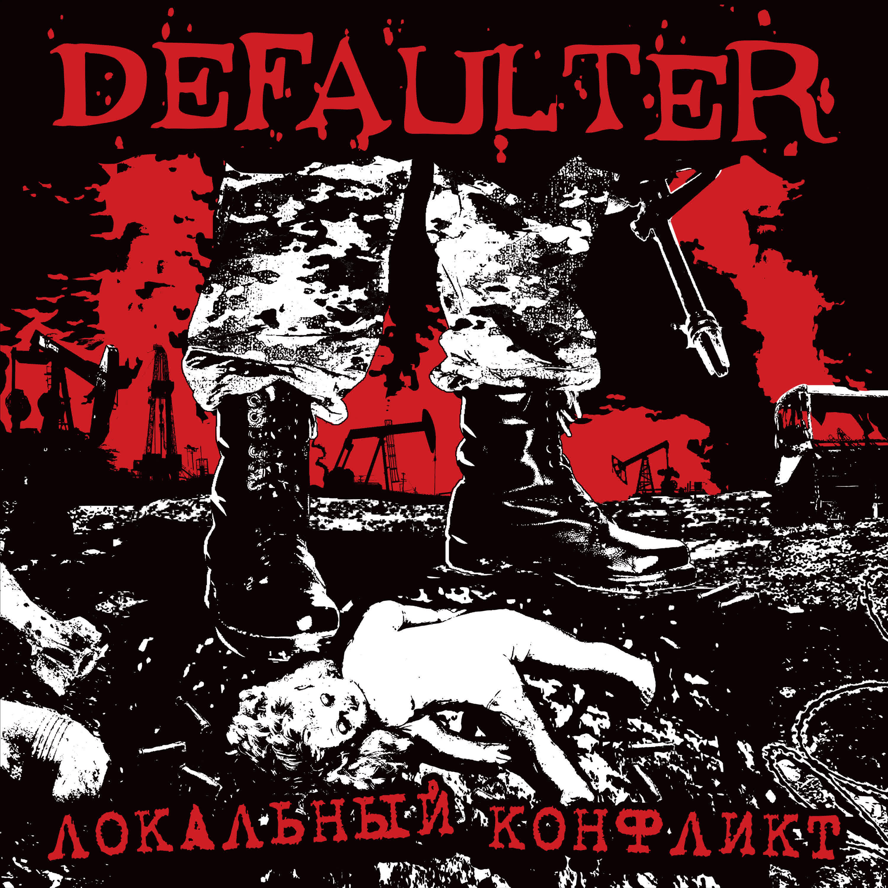DeFaULTeR