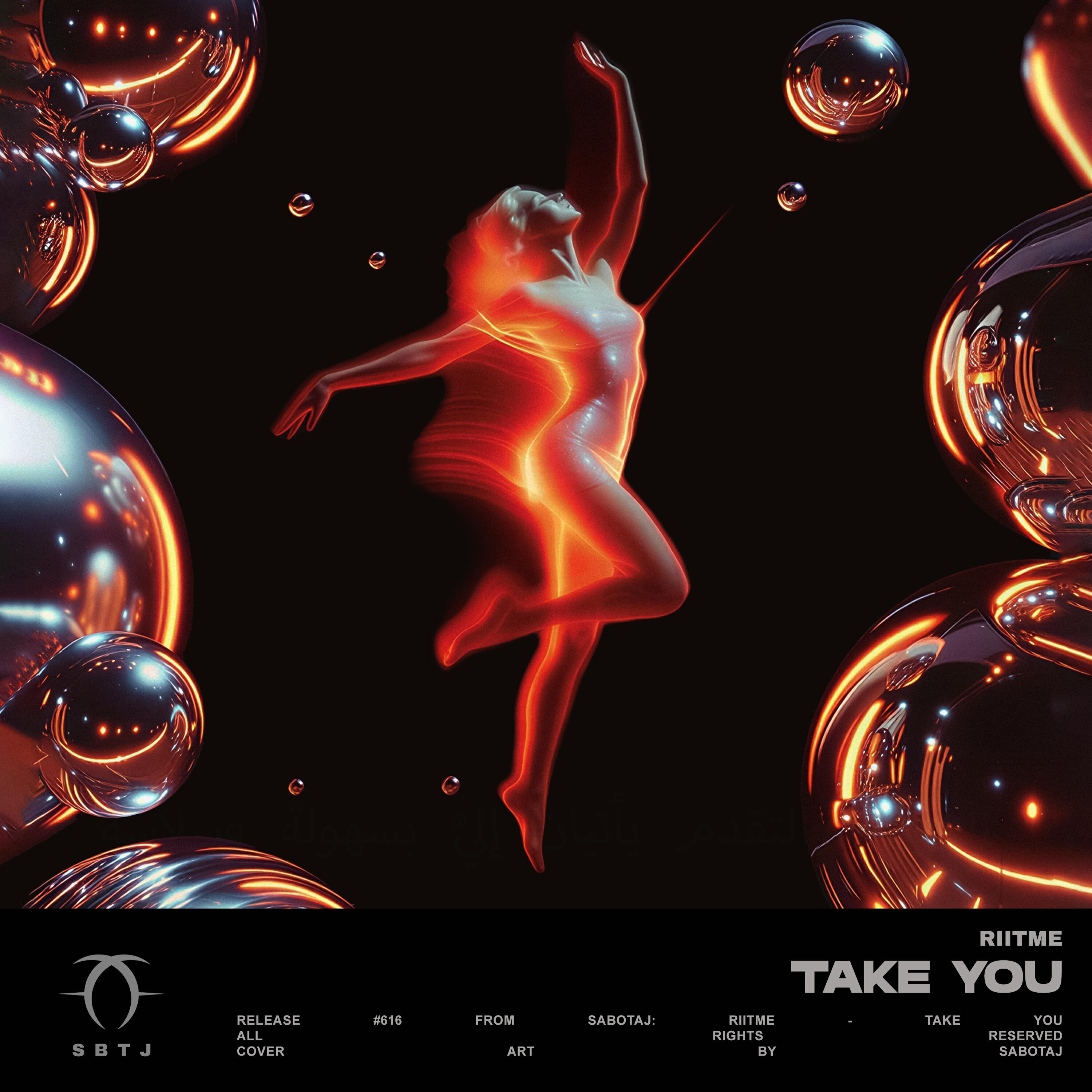 Релиз Take You