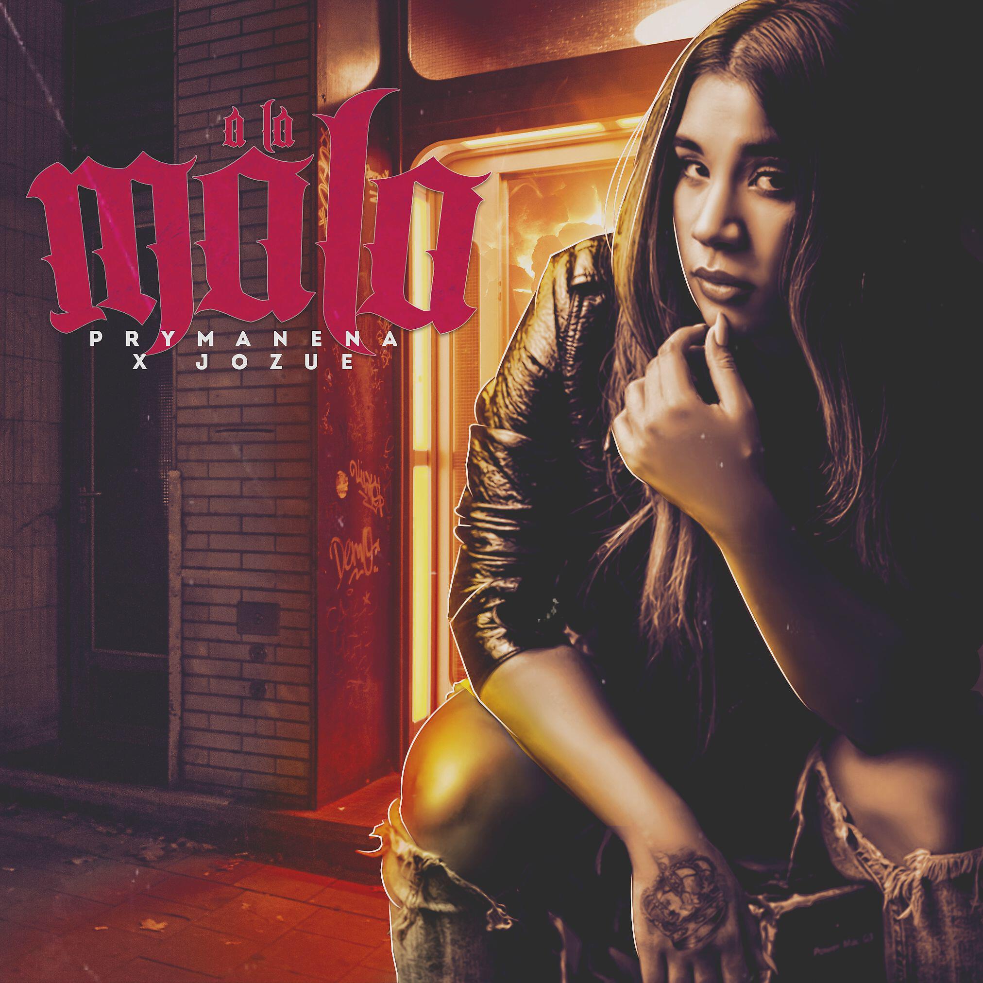 Релиз A La Mala (feat. Jozue)