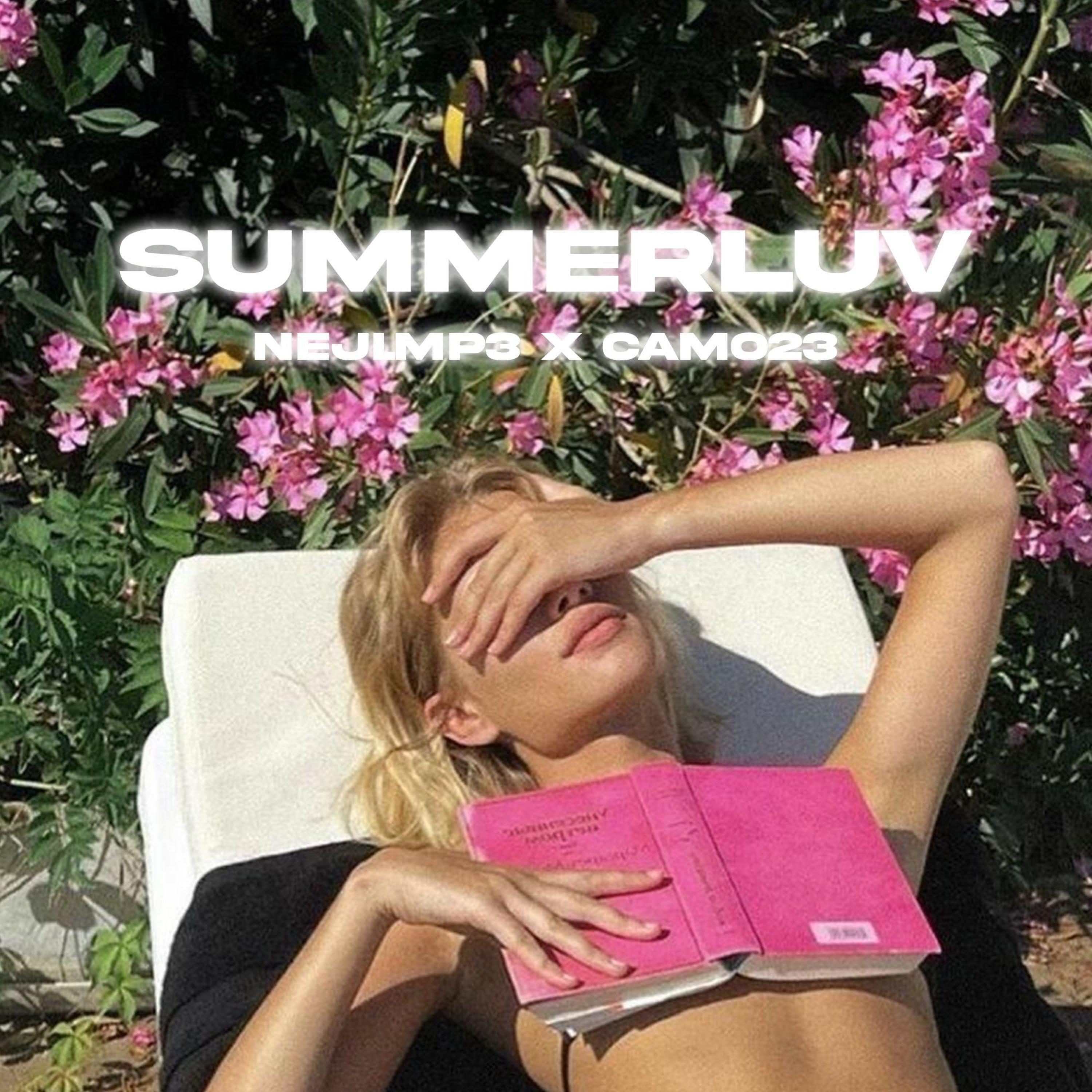 Релиз Summerluv