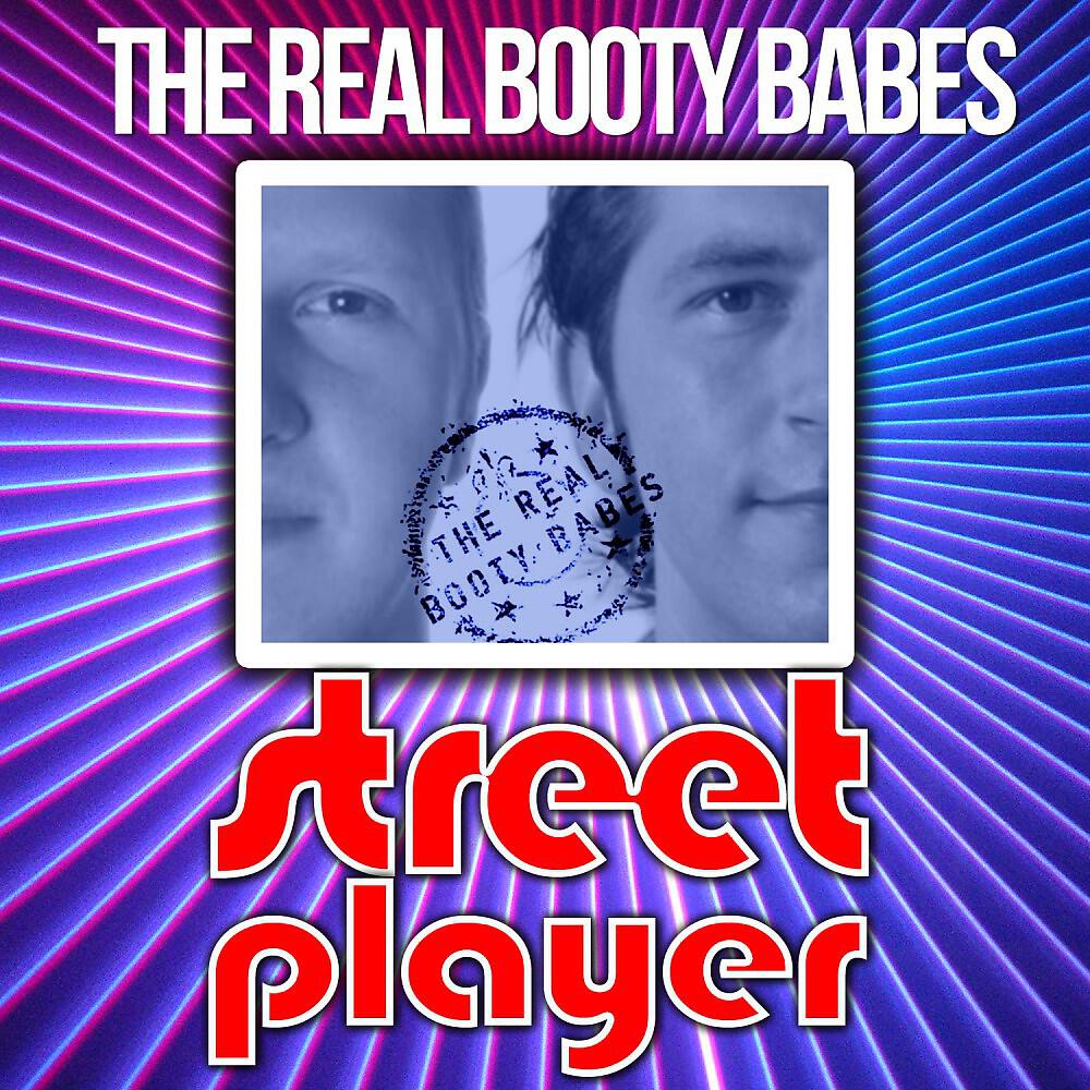 Релиз Street Player