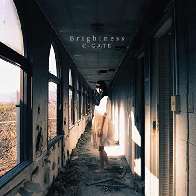 Релиз Brightness