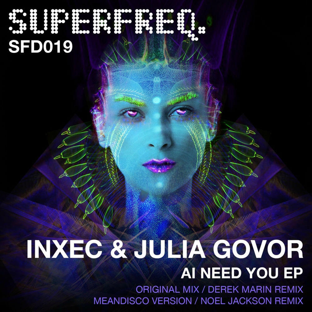 Релиз Ai Need You