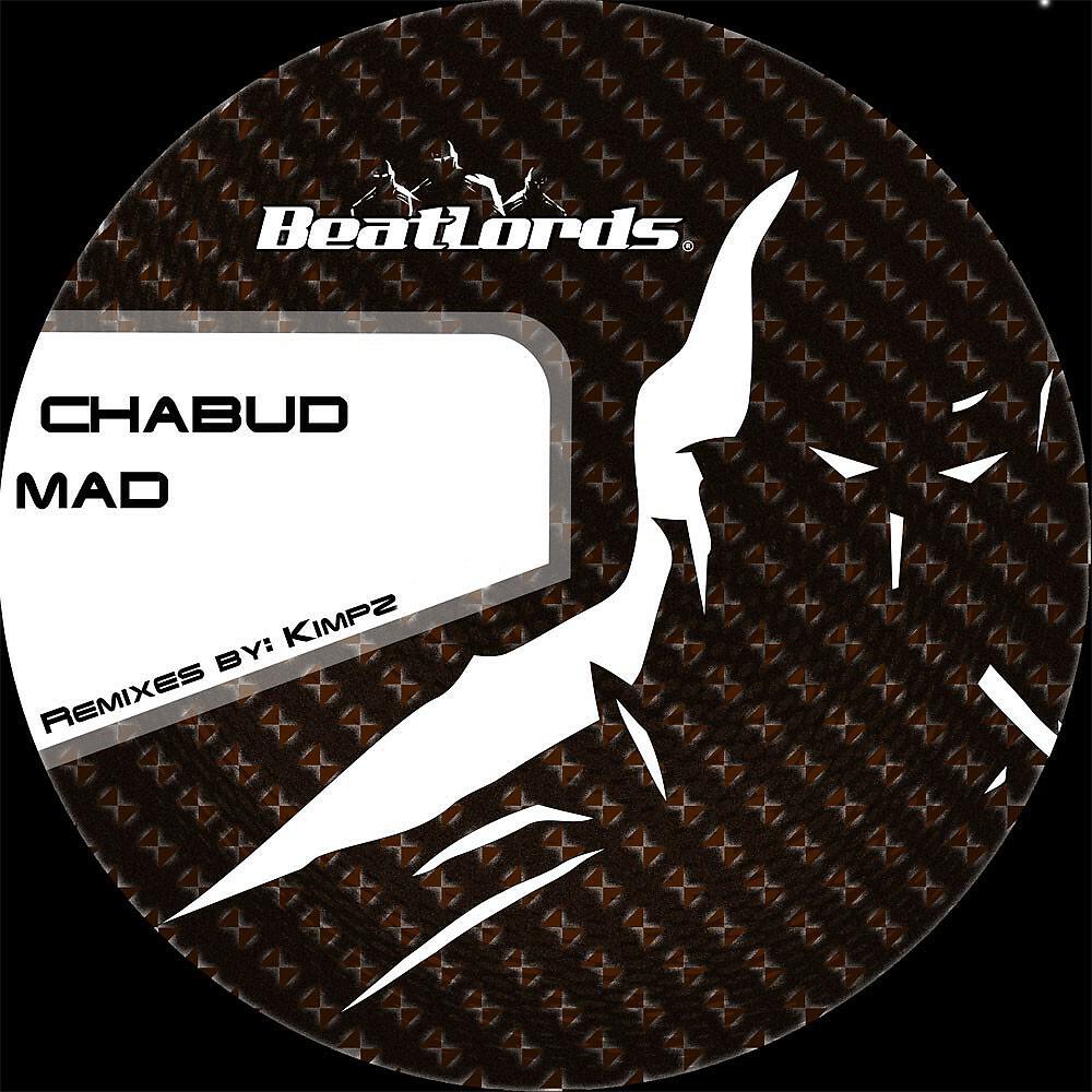Релиз Mad
