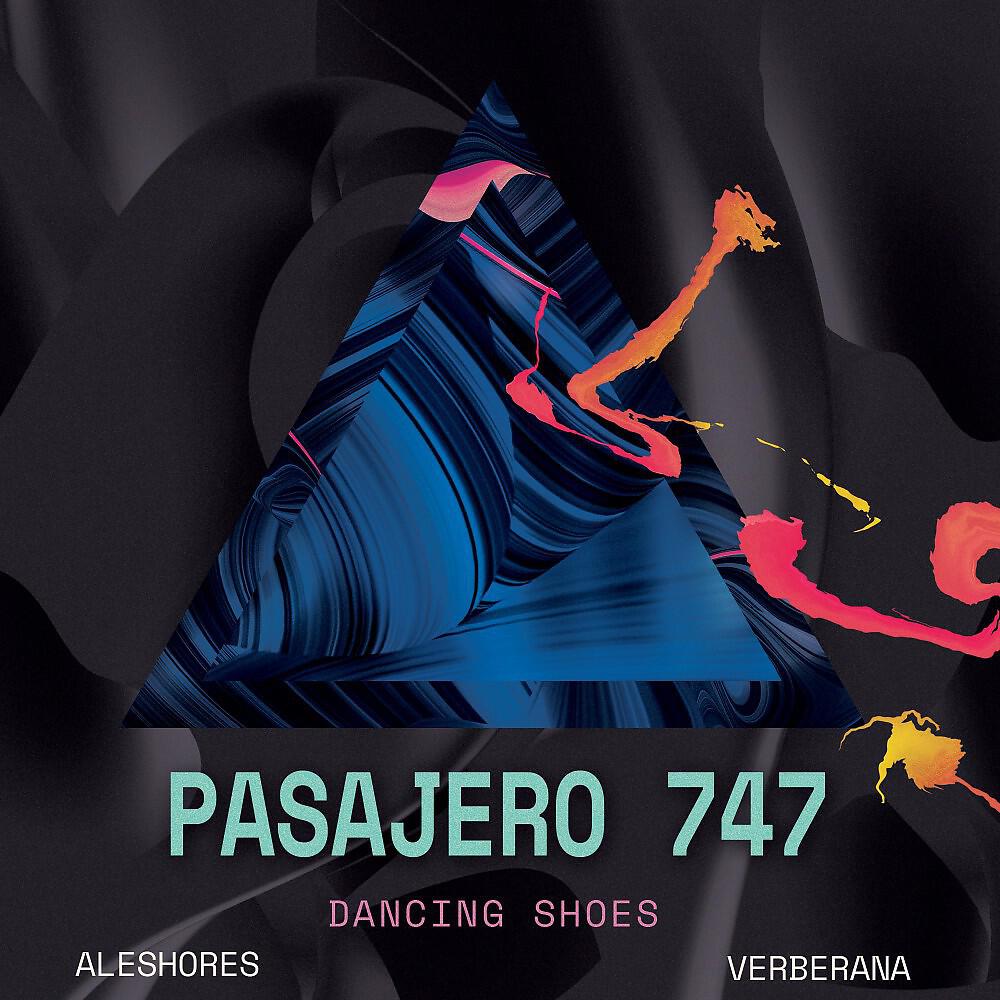 Релиз Dancing Shoes