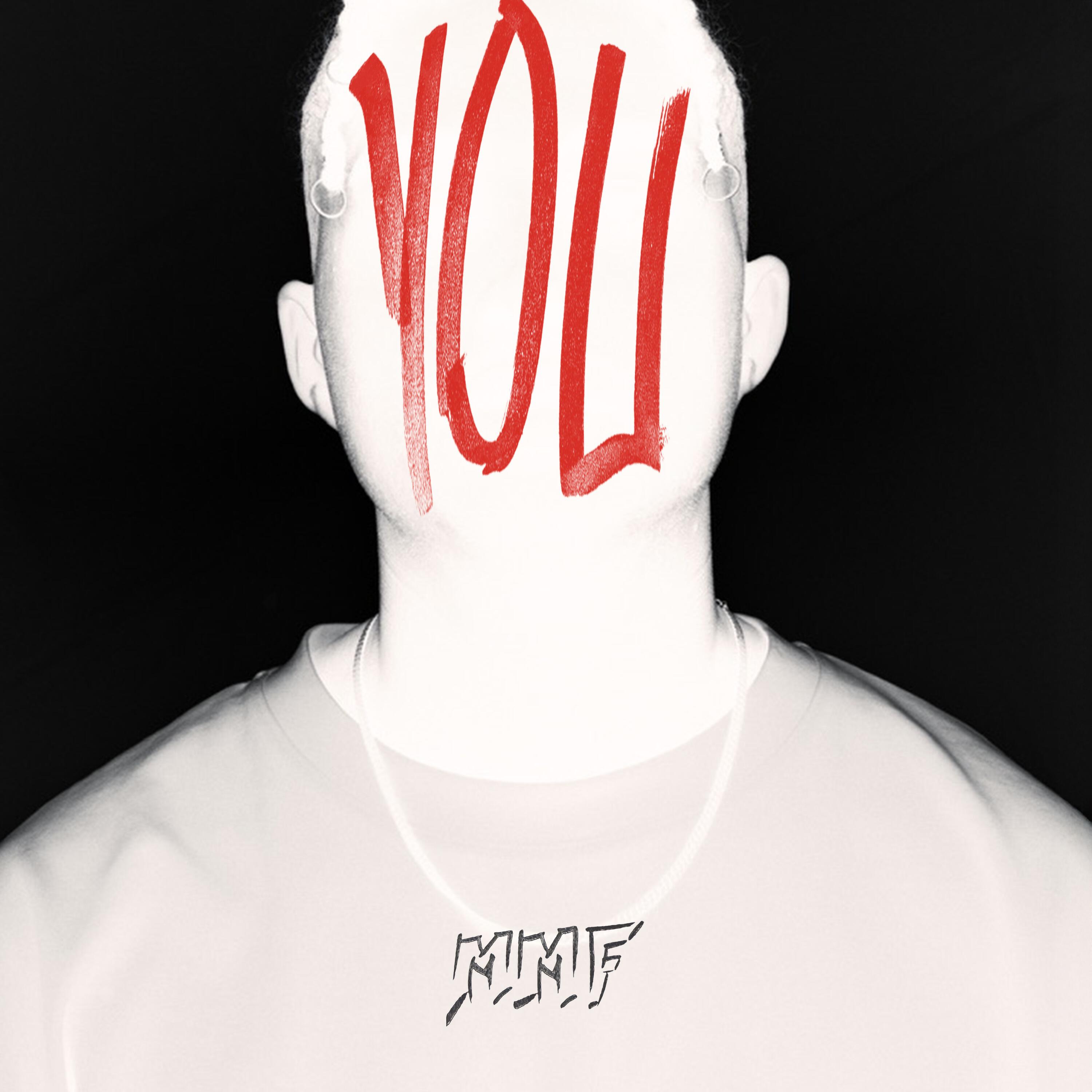 Релиз You