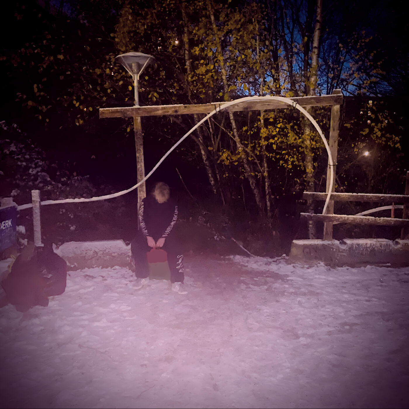 Релиз Krummalingur