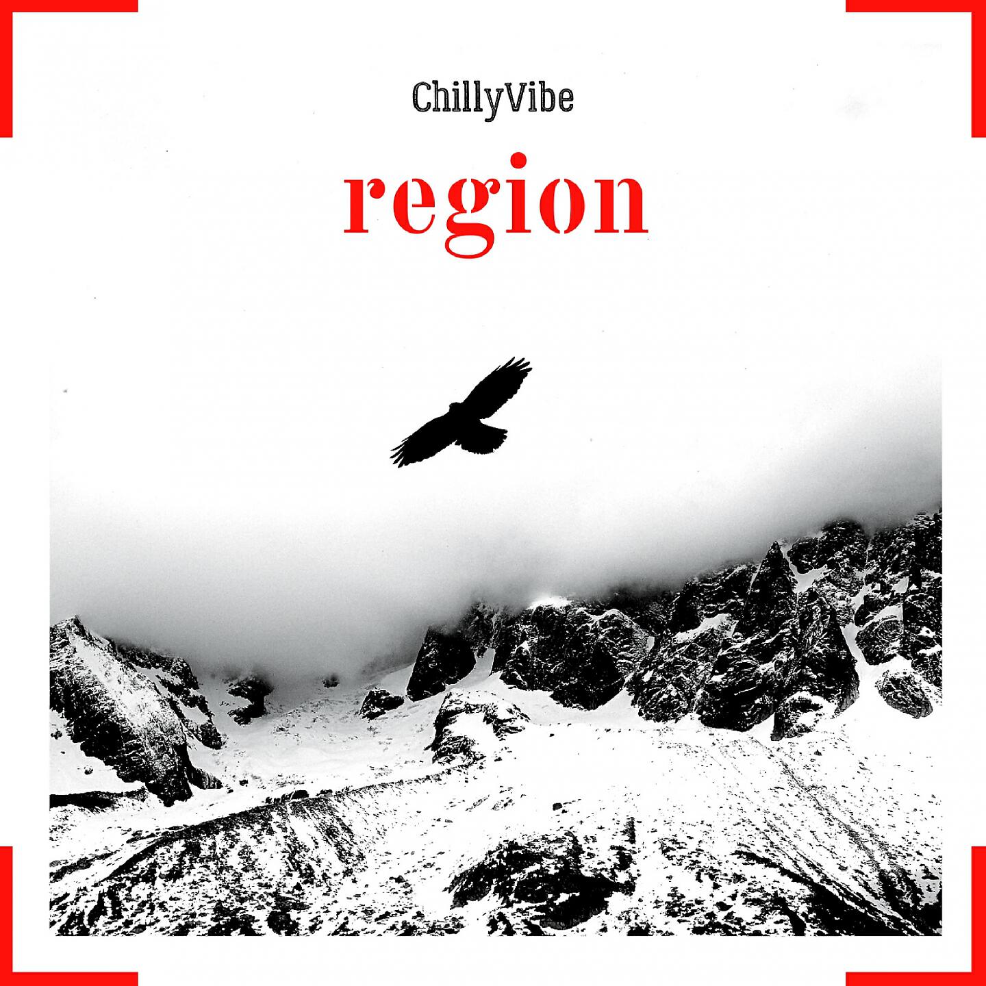 Релиз Region