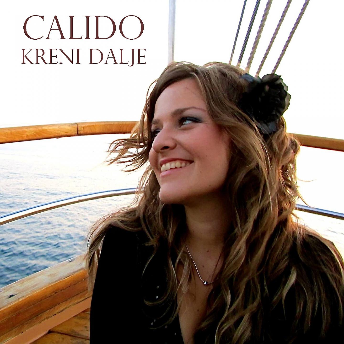 Релиз Kreni Dalje