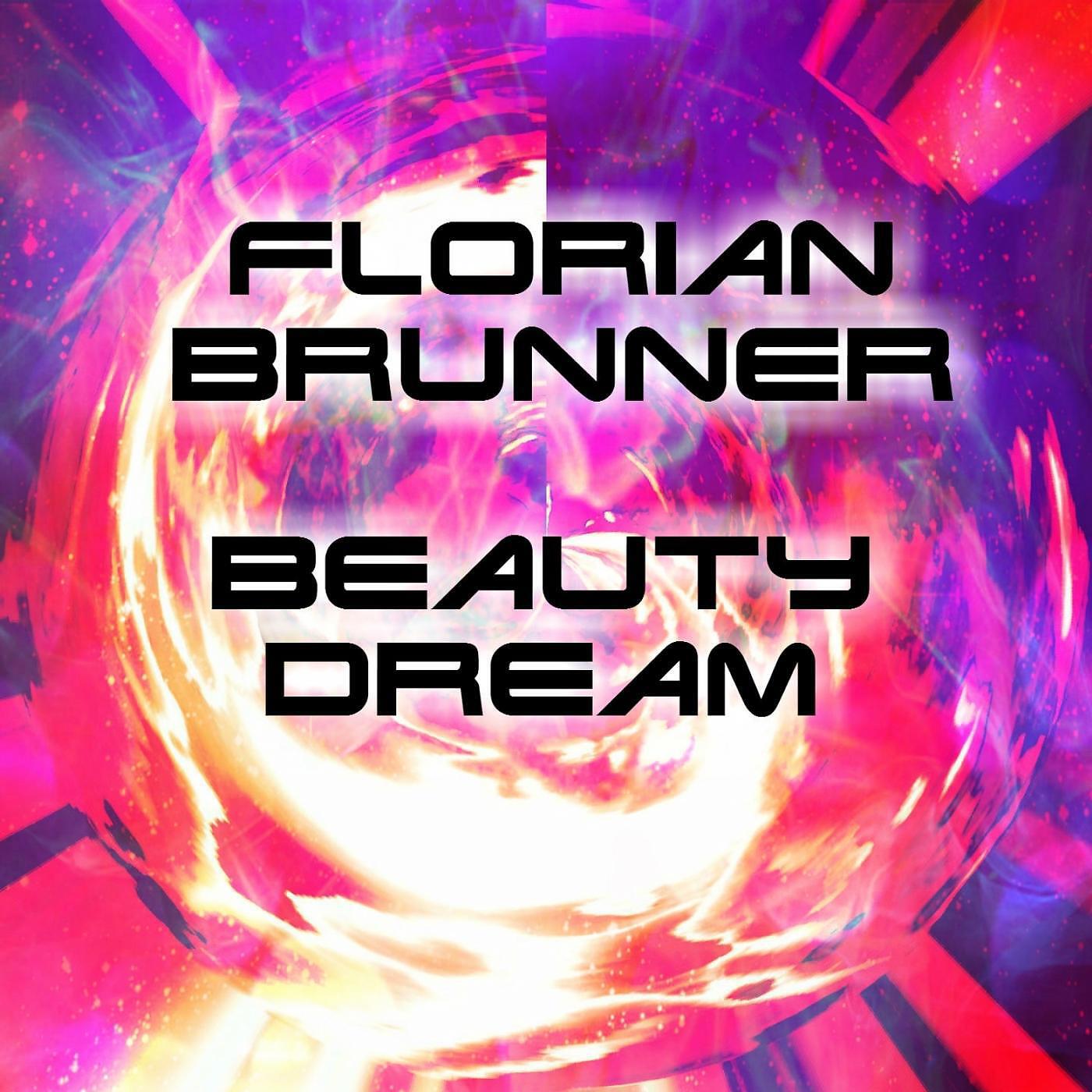 Трек Beauty Dream (Intro)