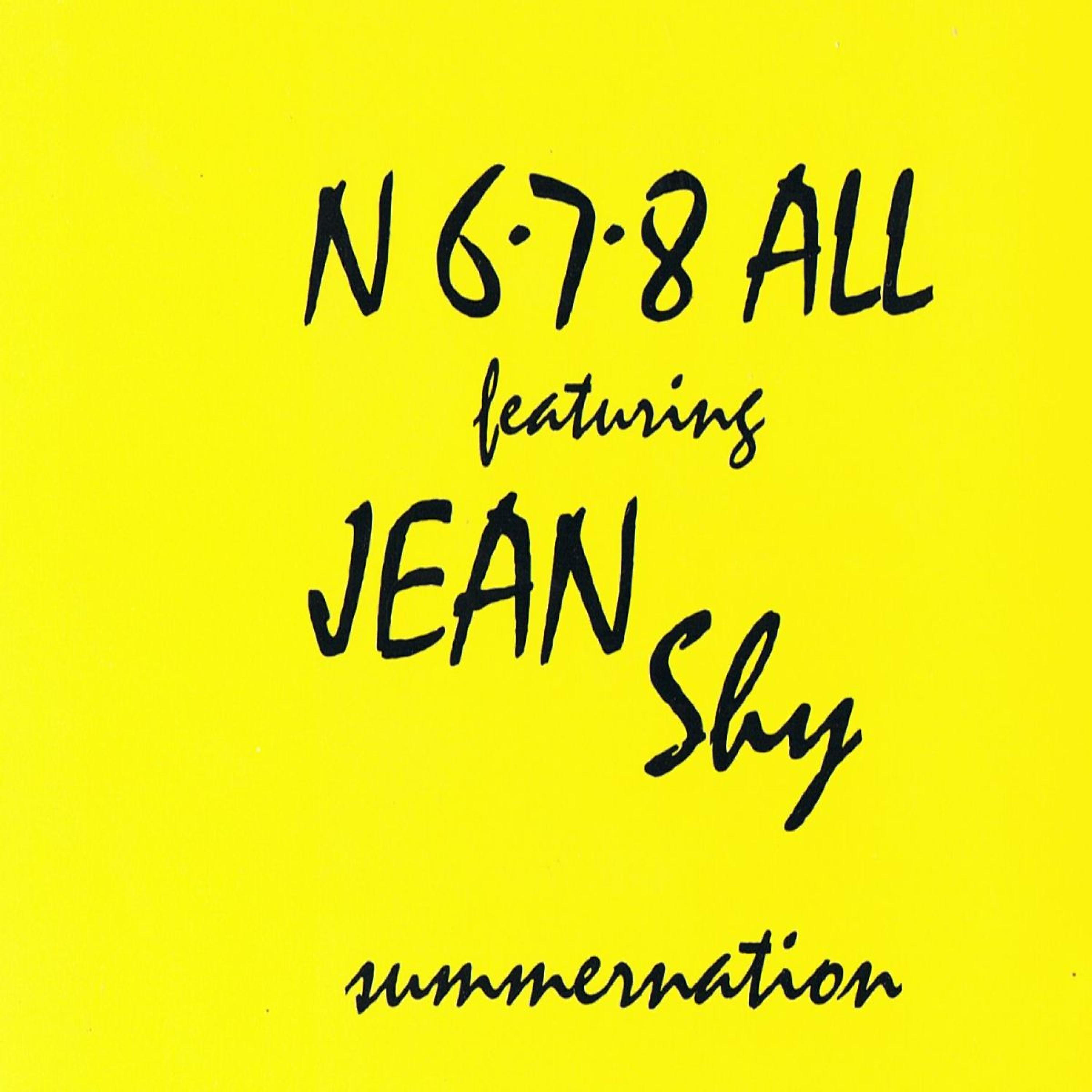 Релиз Summernation