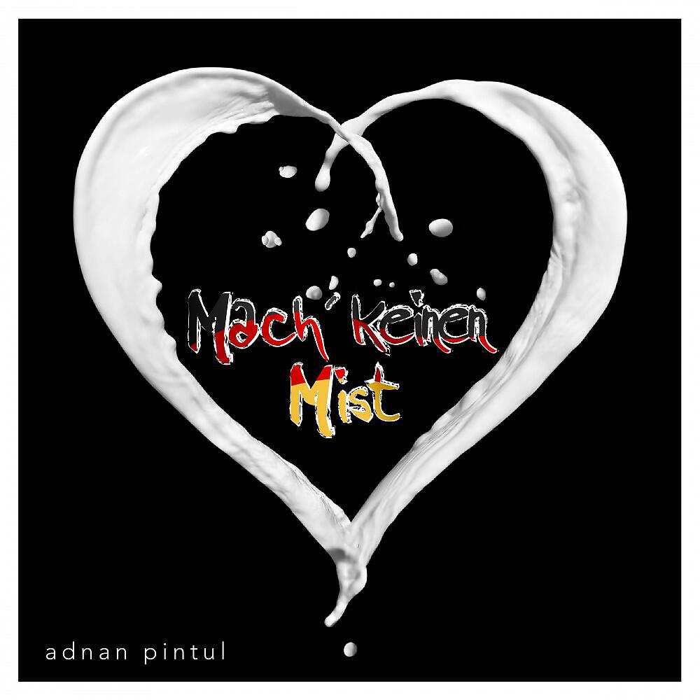Релиз Mach' keinen Mist
