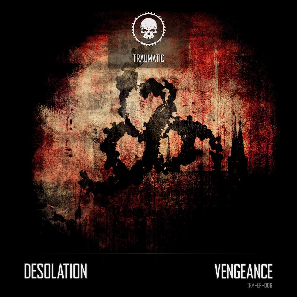 Релиз Vengeance