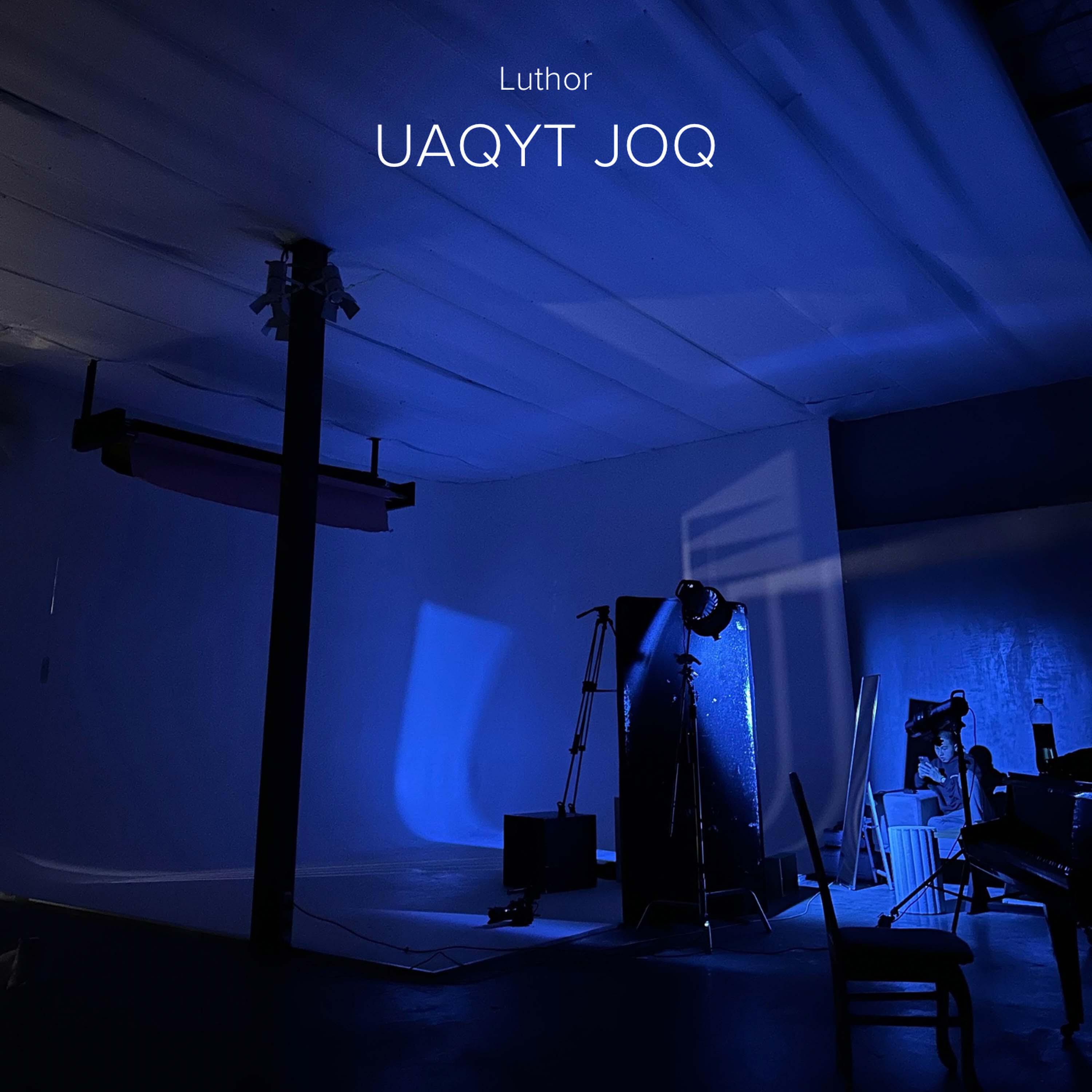 Релиз UAQYT JOQ
