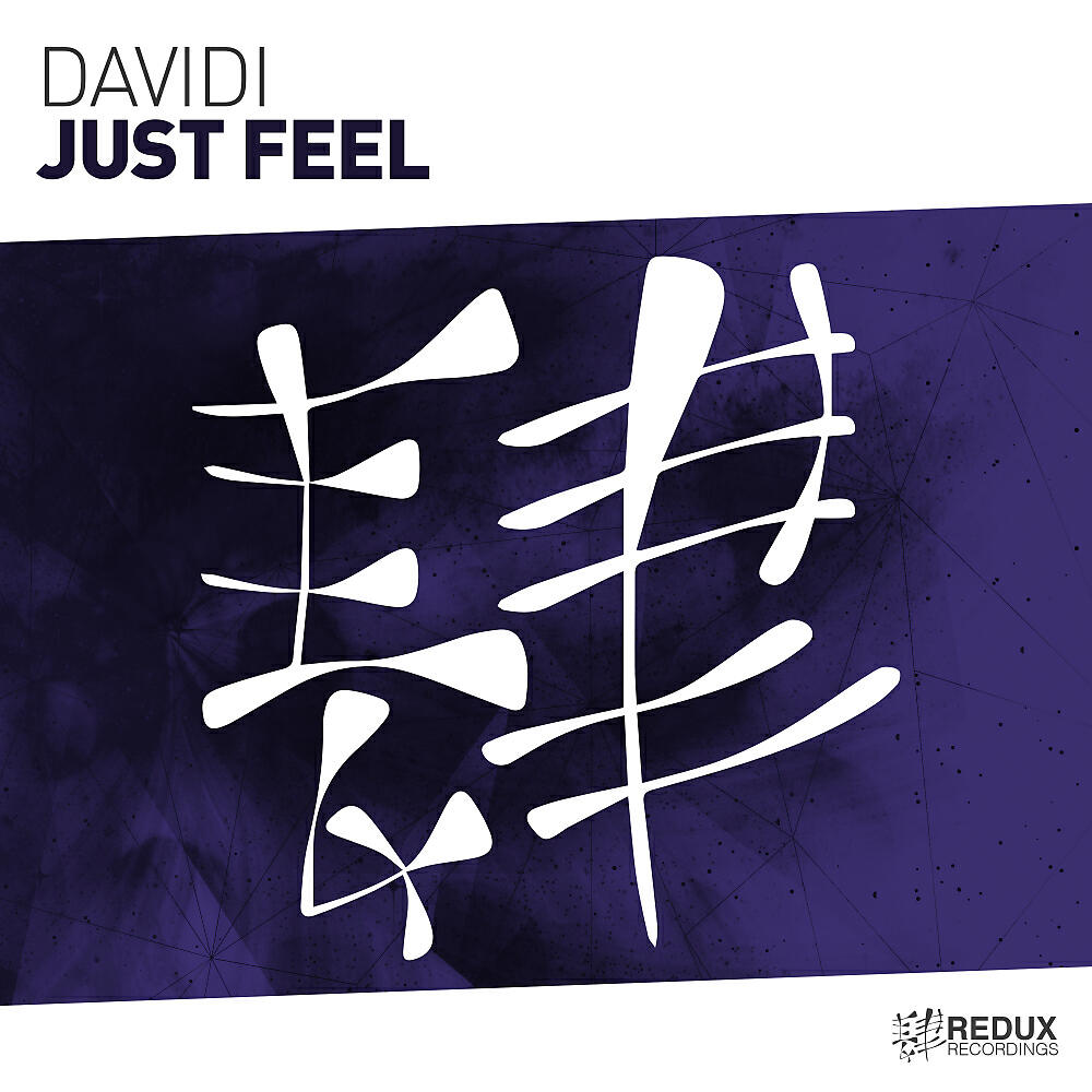 Релиз Just Feel