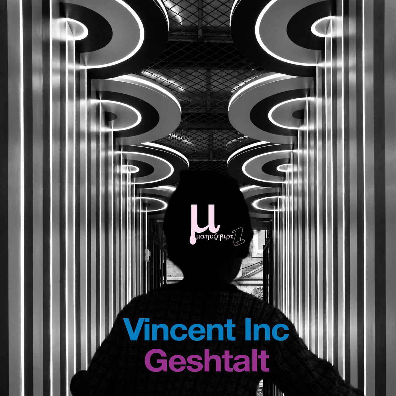 Релиз Geshtalt