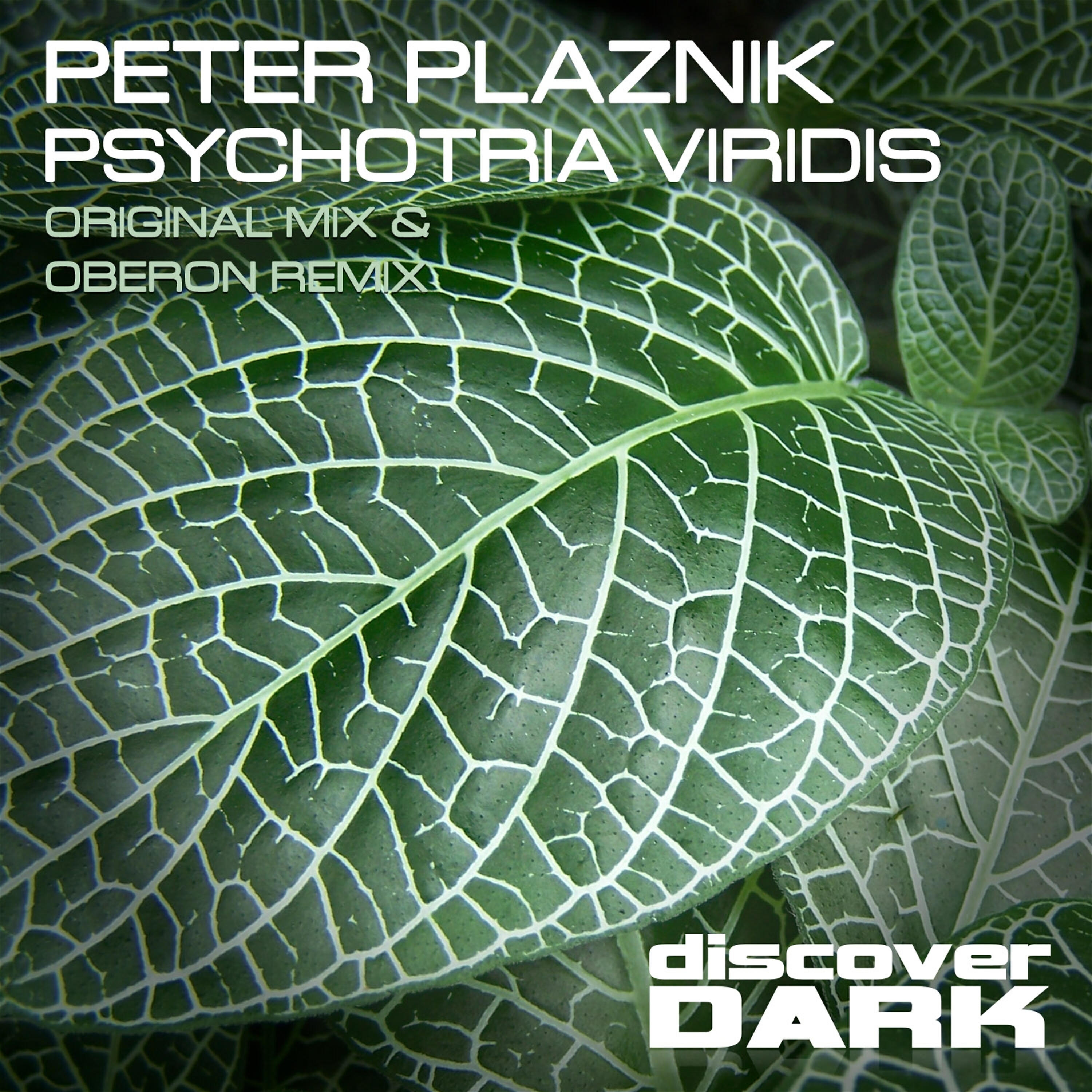Релиз Psychotria Viridis