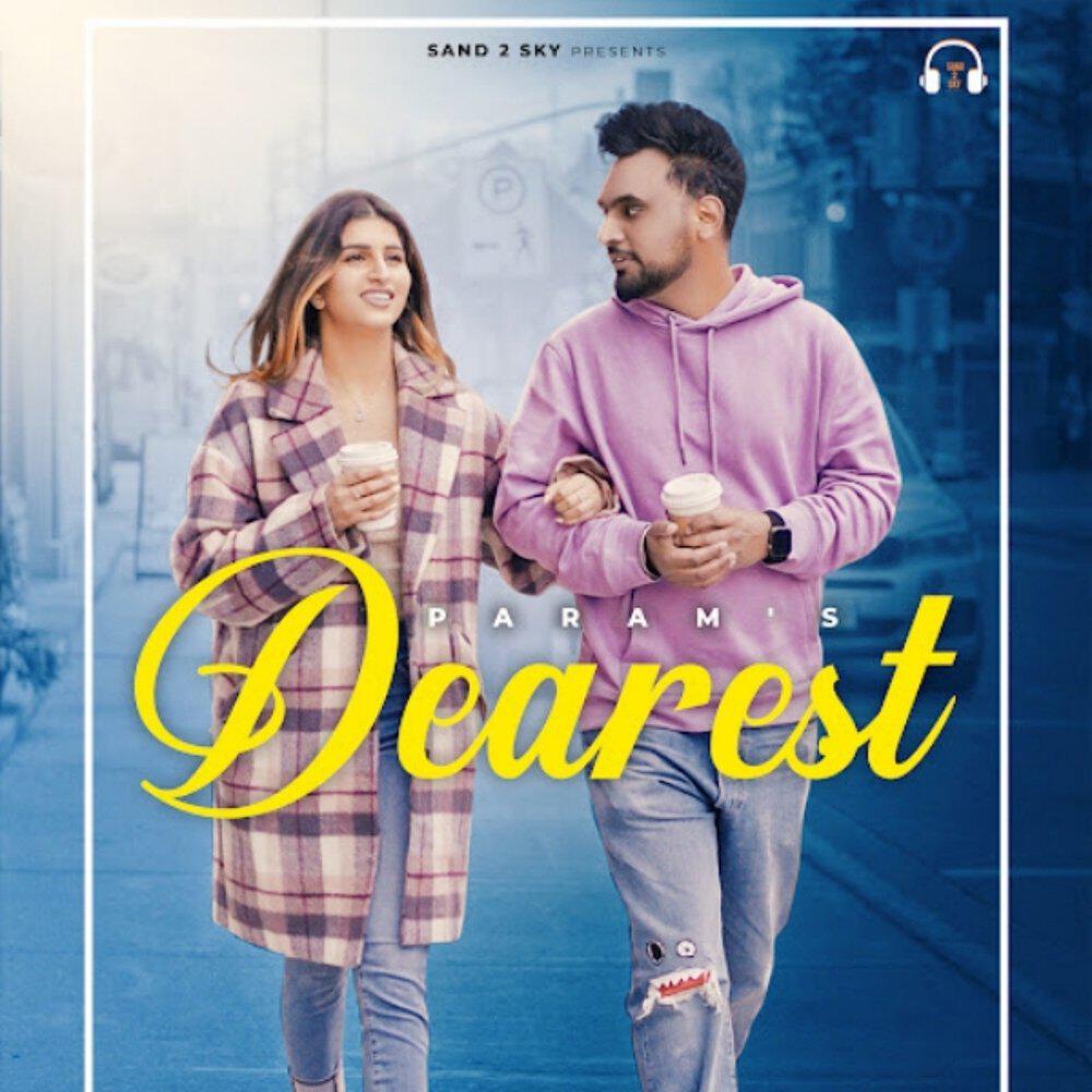 Релиз Dearest
