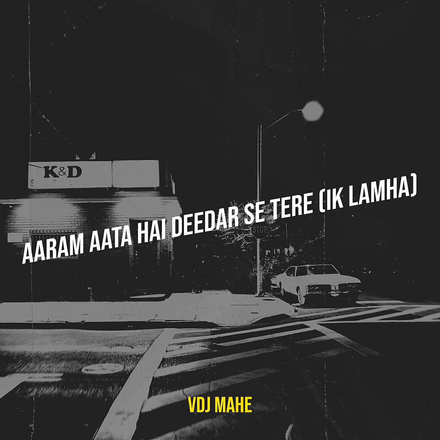 Релиз Aaram Aata Hai Deedar Se Tere (Ik Lamha)
