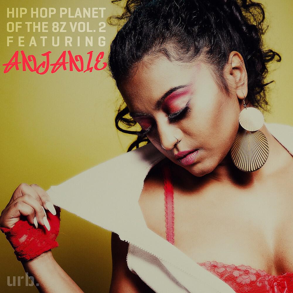 Релиз Hip Hop Planet of the 8Z Vol. 2