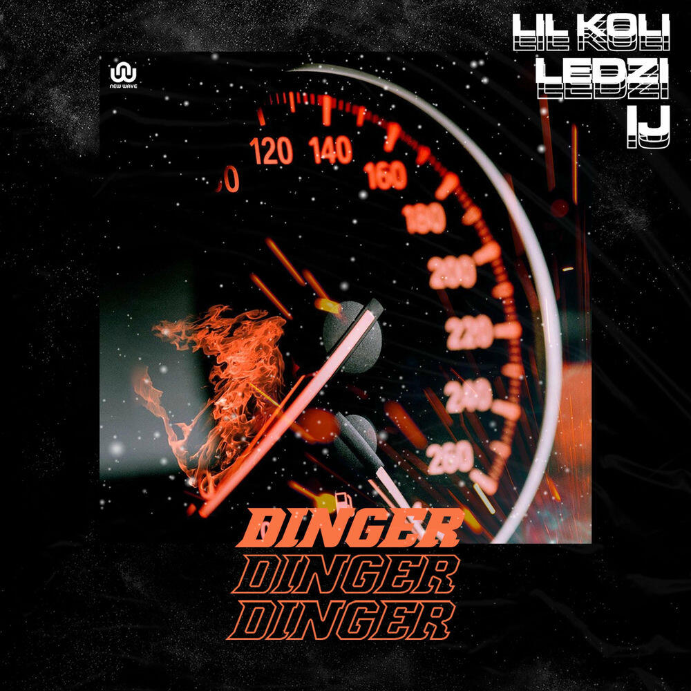 Релиз Dinger