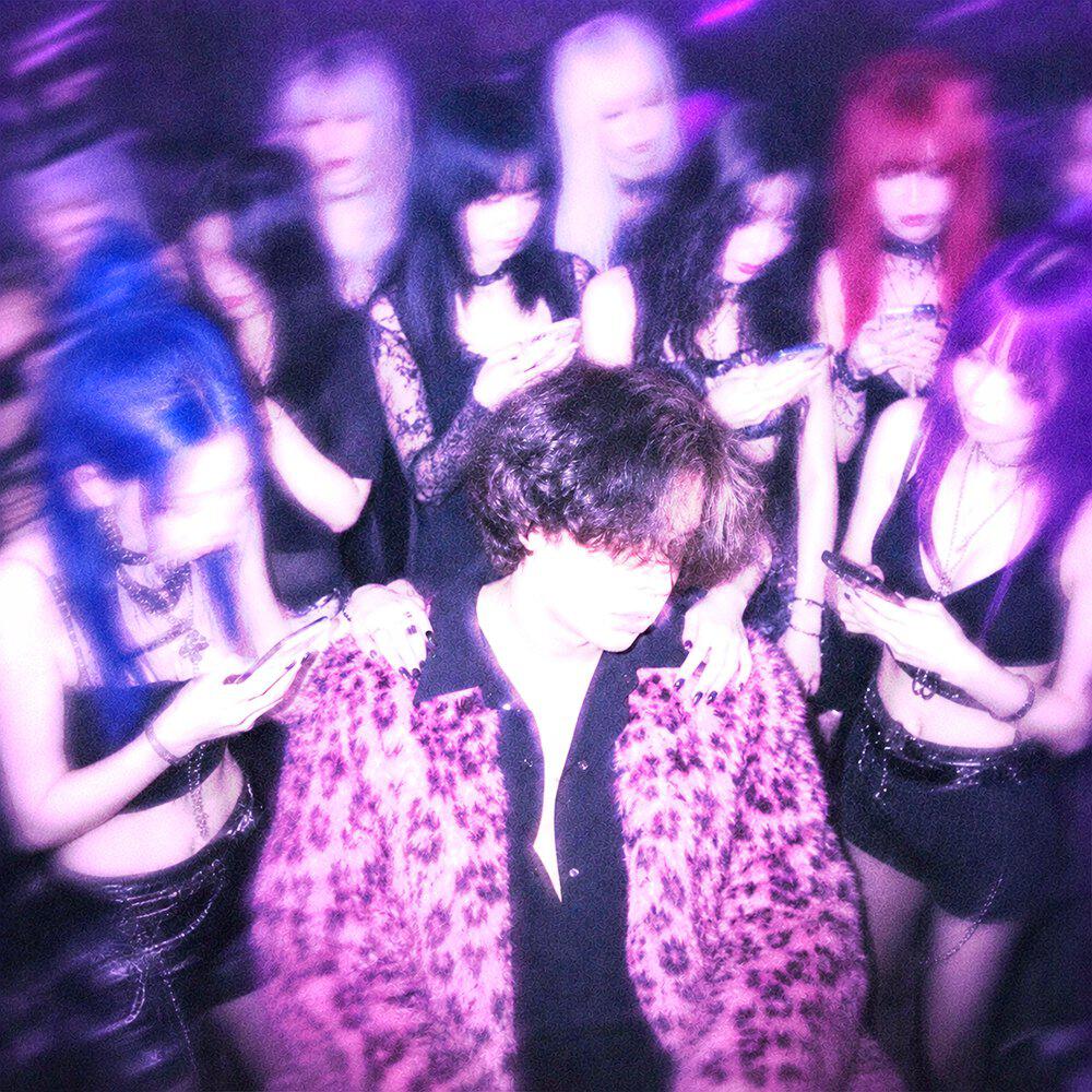 УШАНКА