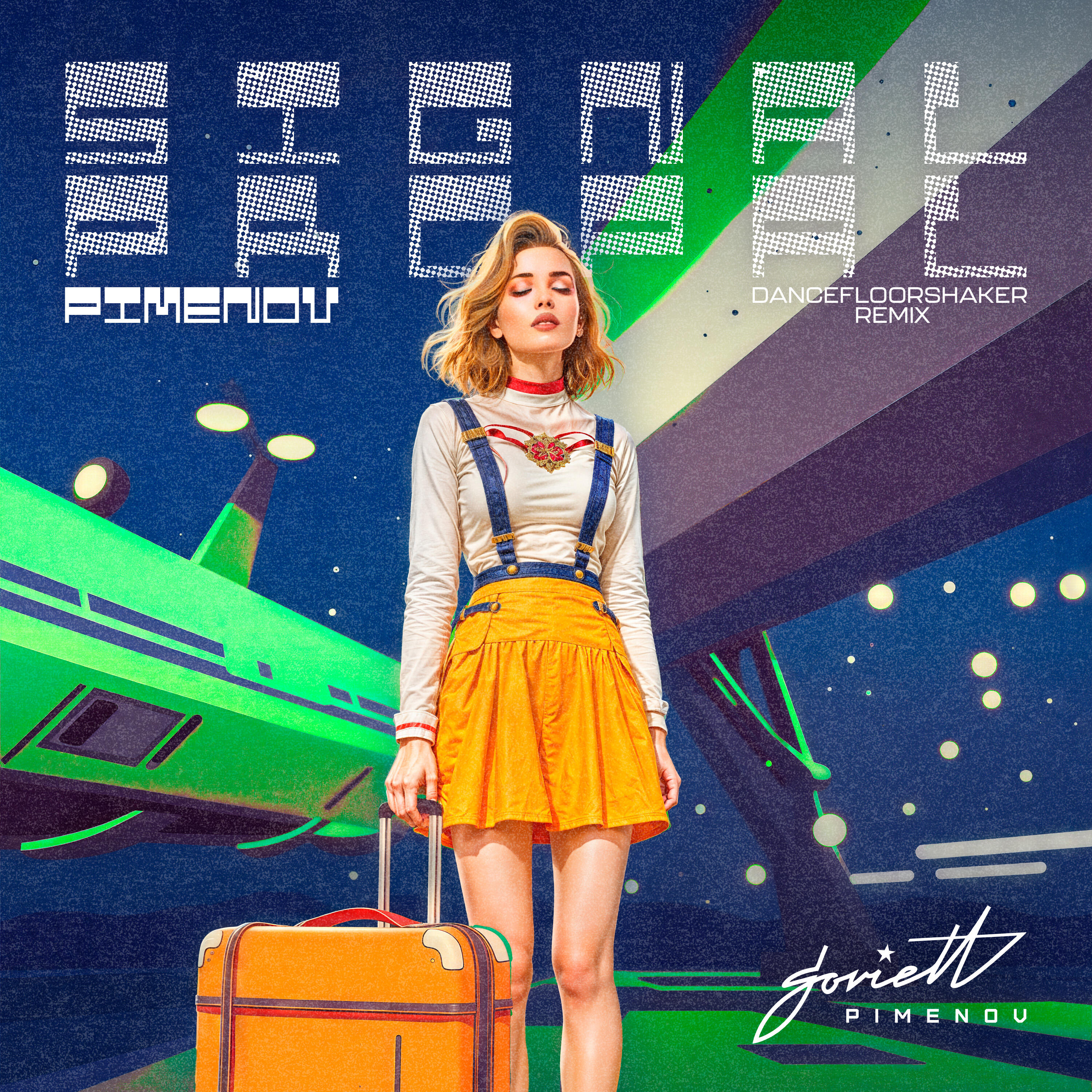 Релиз Signal Propal