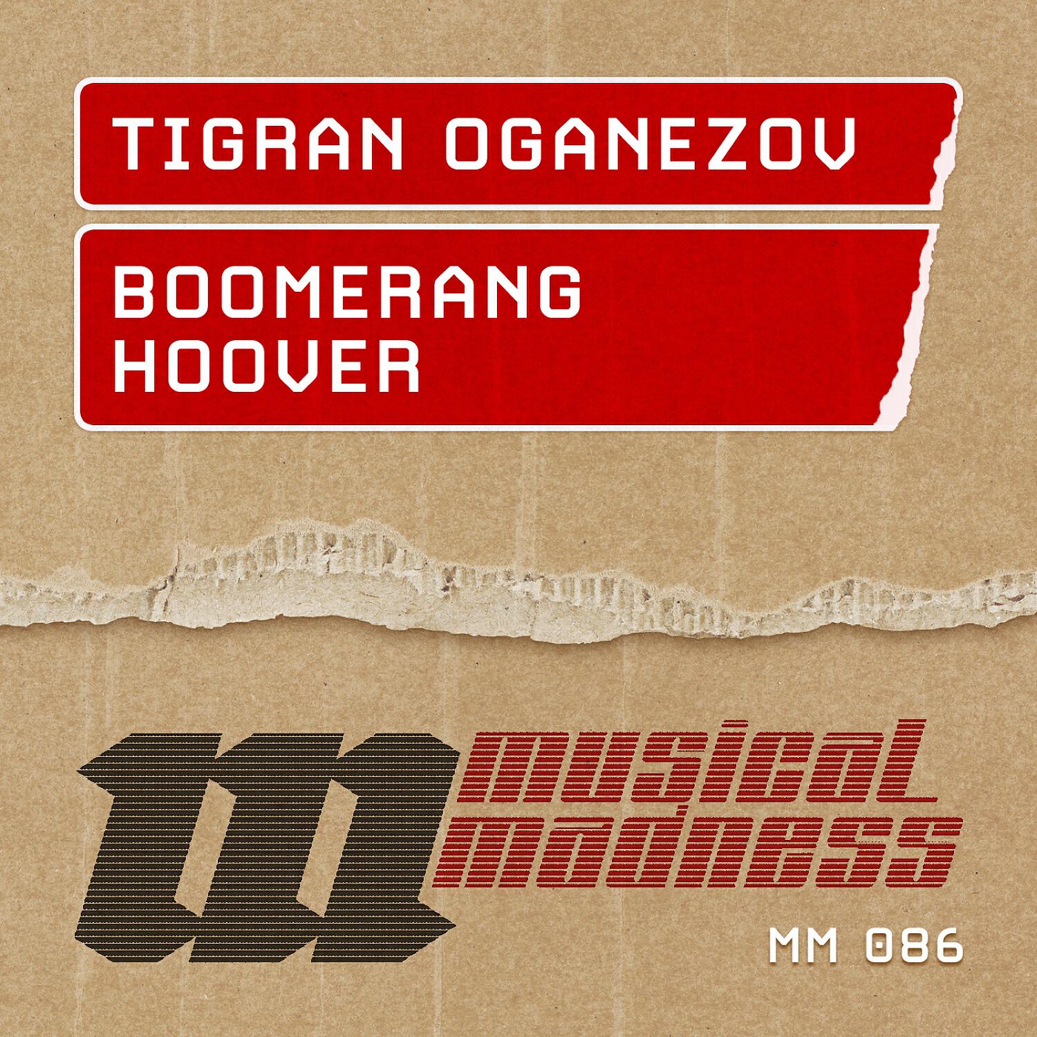 Релиз Boomerang / Hoover
