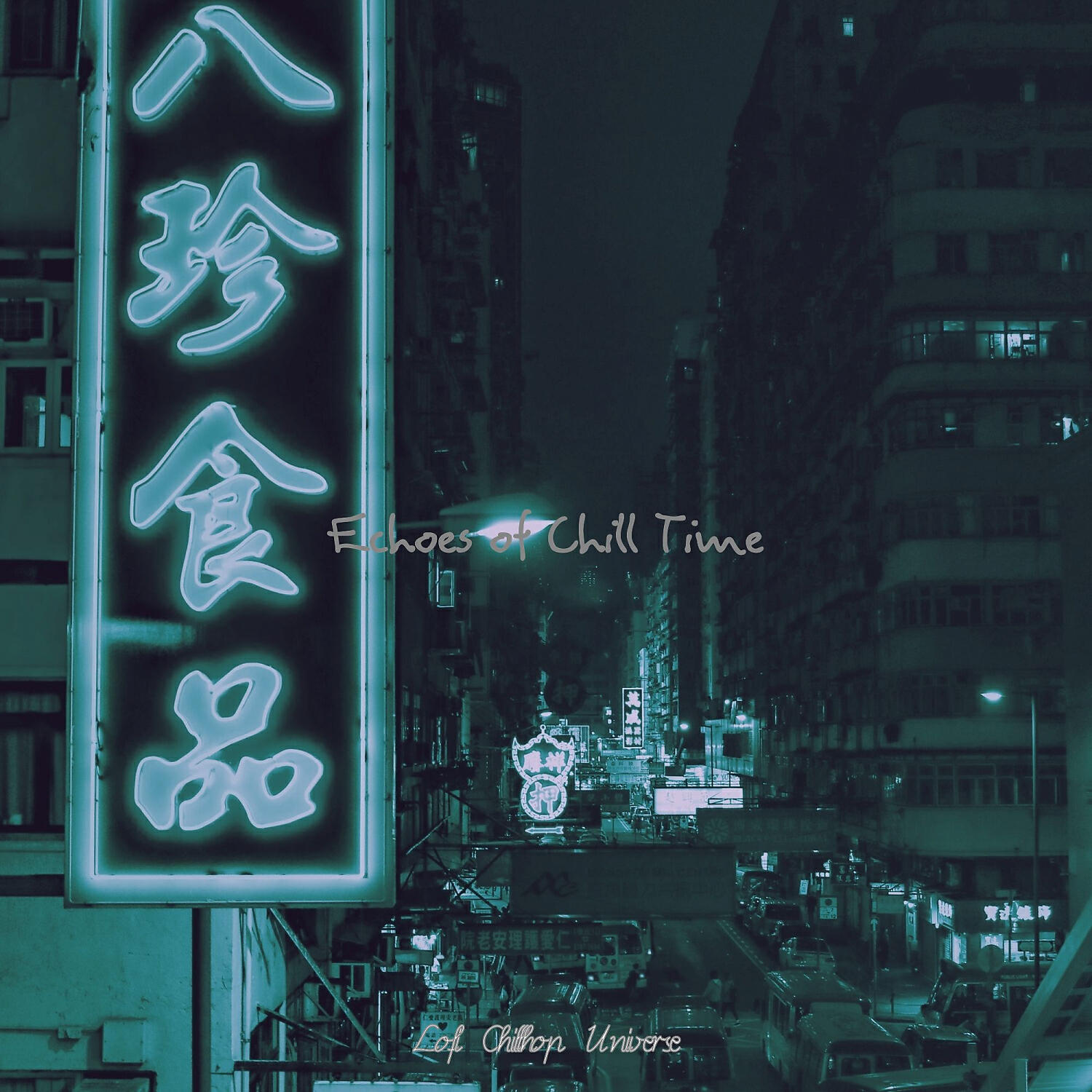 Релиз Echoes of Chill Time