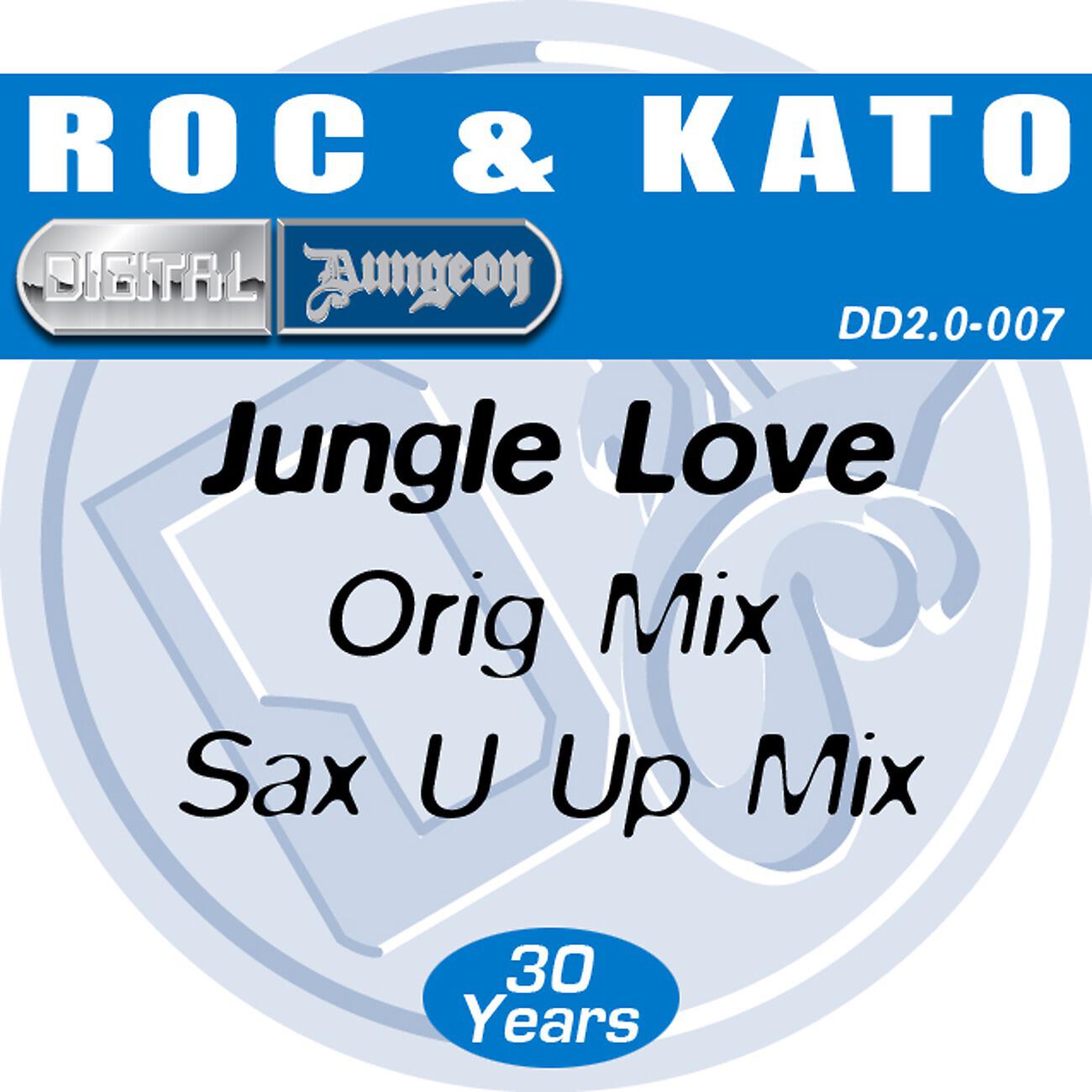 Скачать песню R.O.C. & Kato - Jungle Love (Sax U Up Mix) бесплатно в MP3 для Android и iOS