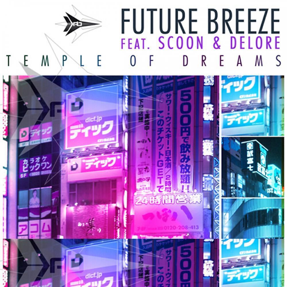 Future Breeze feat. Scoon And Delore & Delore