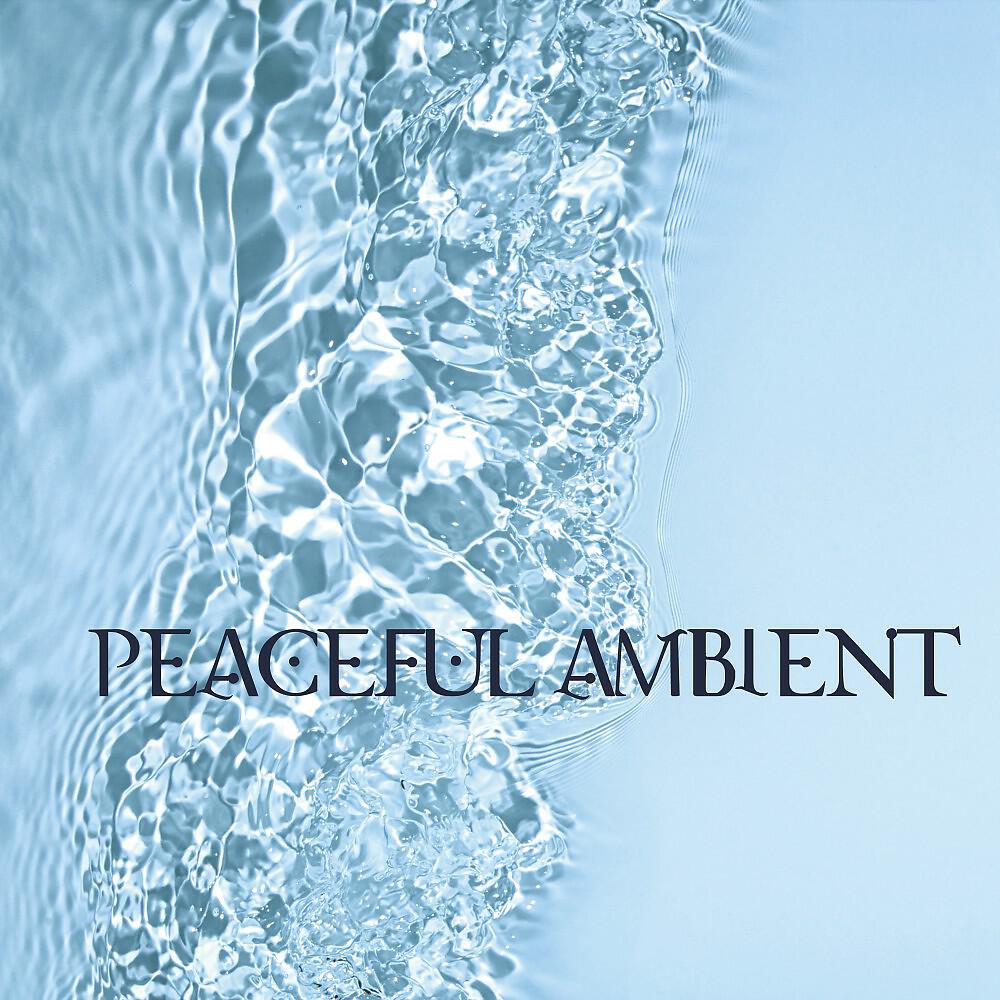 Релиз Peaceful Ambient