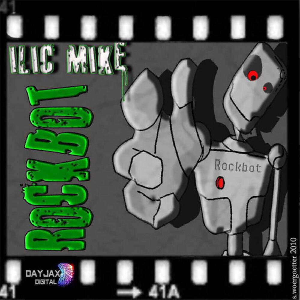 Релиз Rockbot