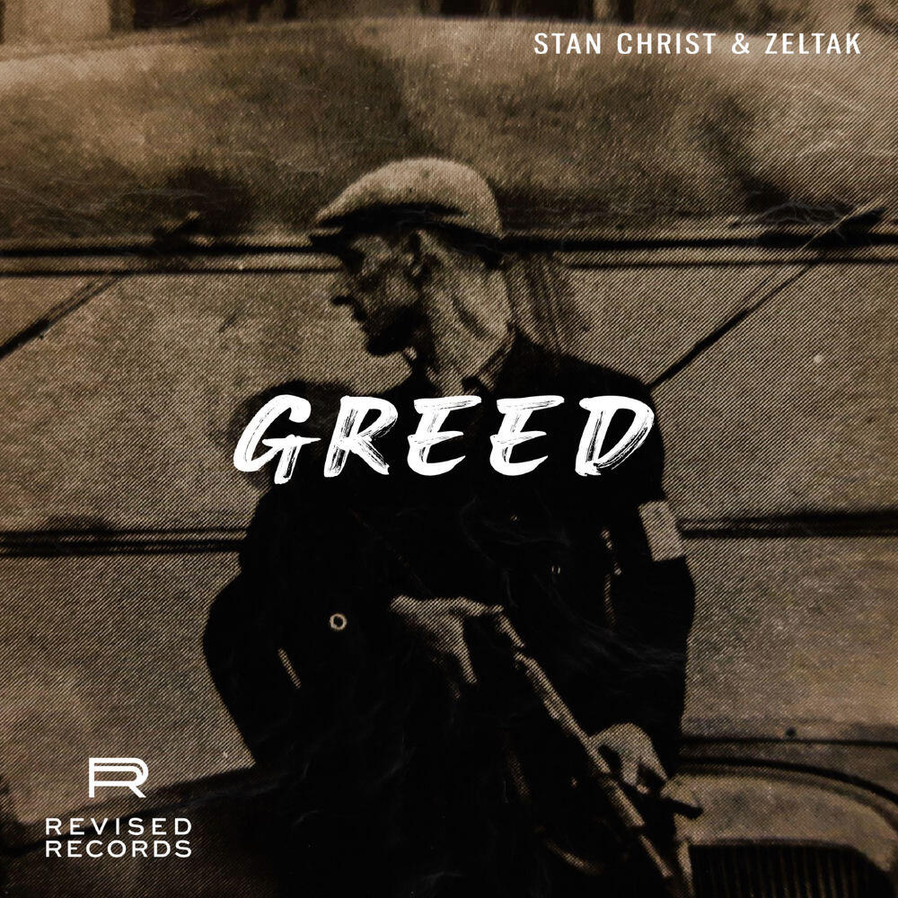 Релиз Greed