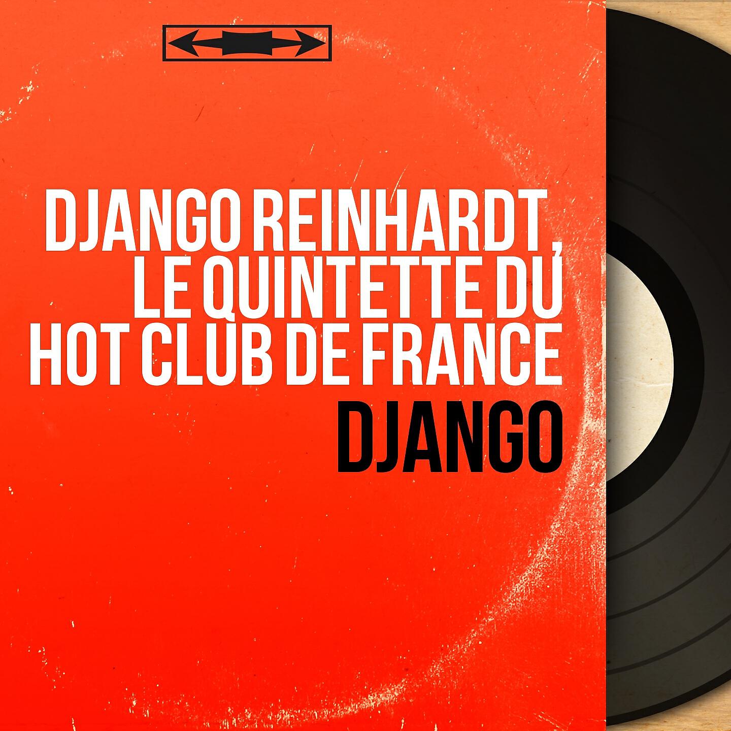 Релиз Django