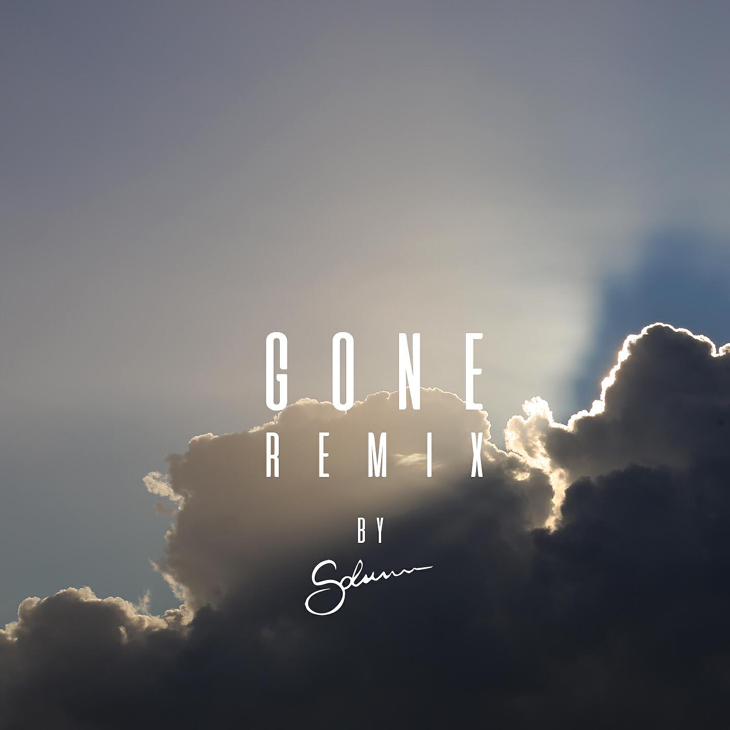Релиз Gone