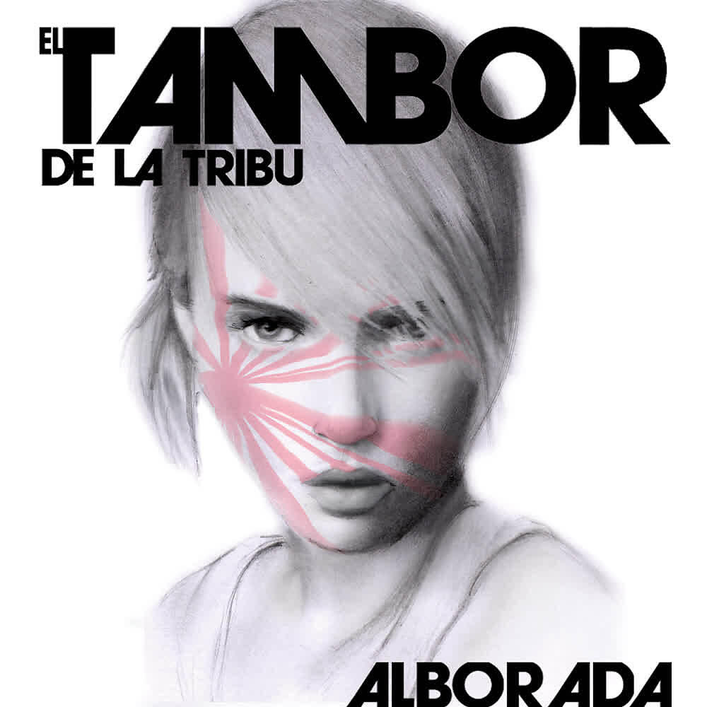 Релиз Alborada