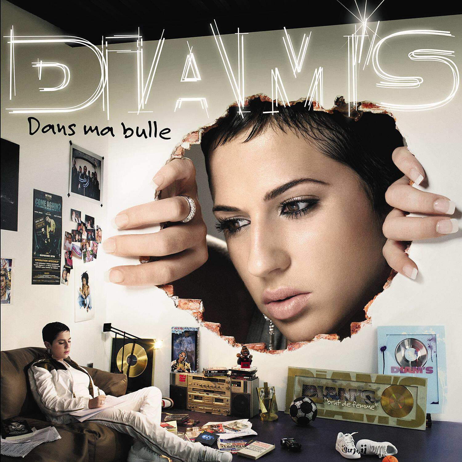 Релиз Dans Ma Bulle Edition Collector