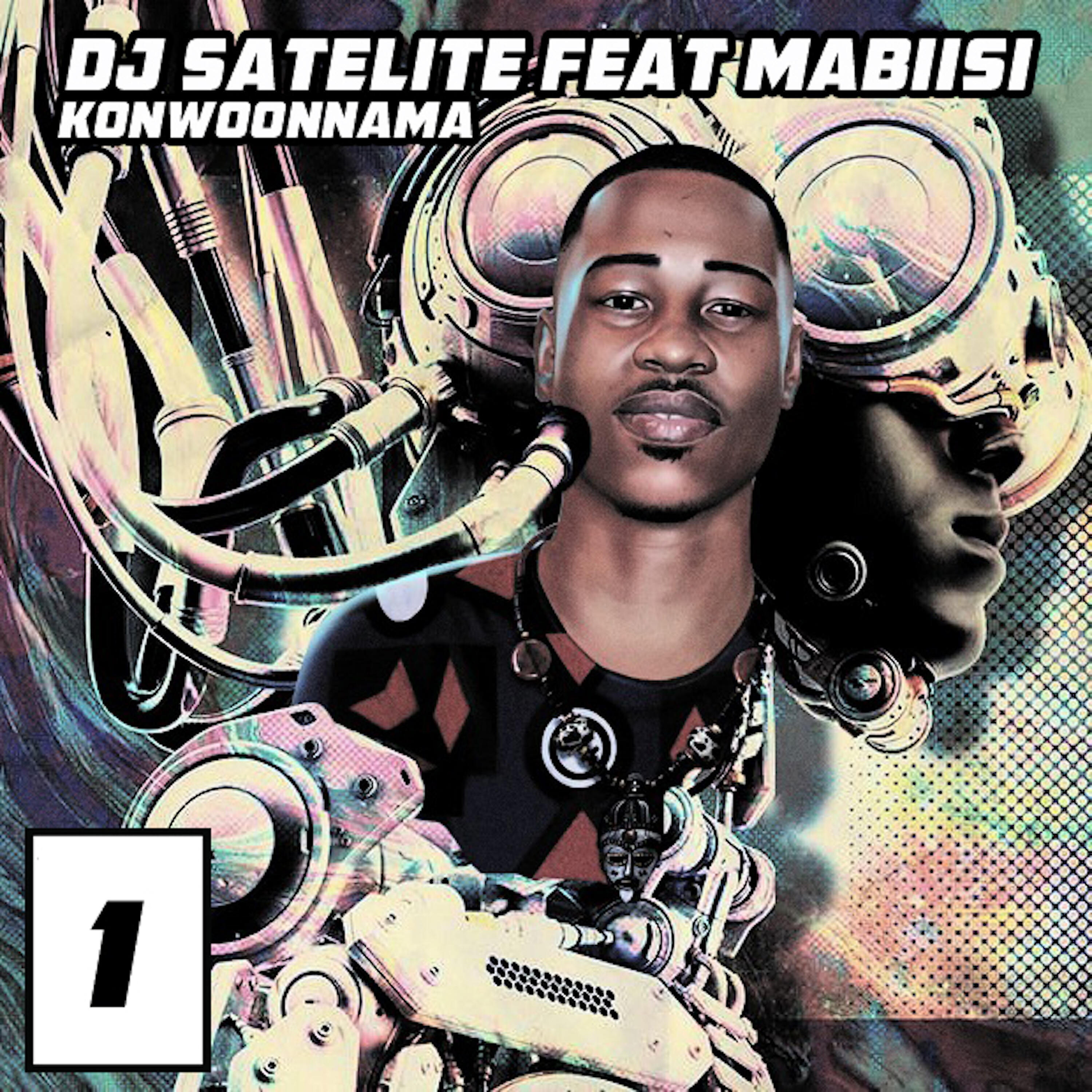 Релиз Konwoonnama